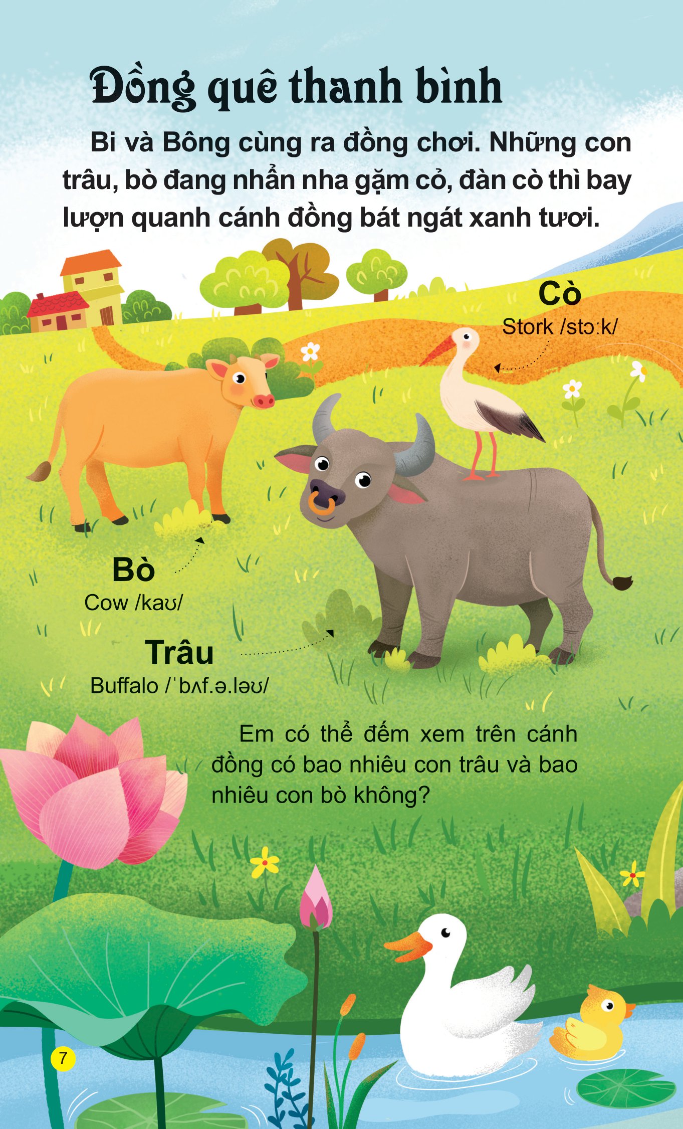 sách âm thanh - thế giới động vật - Ảnh 10