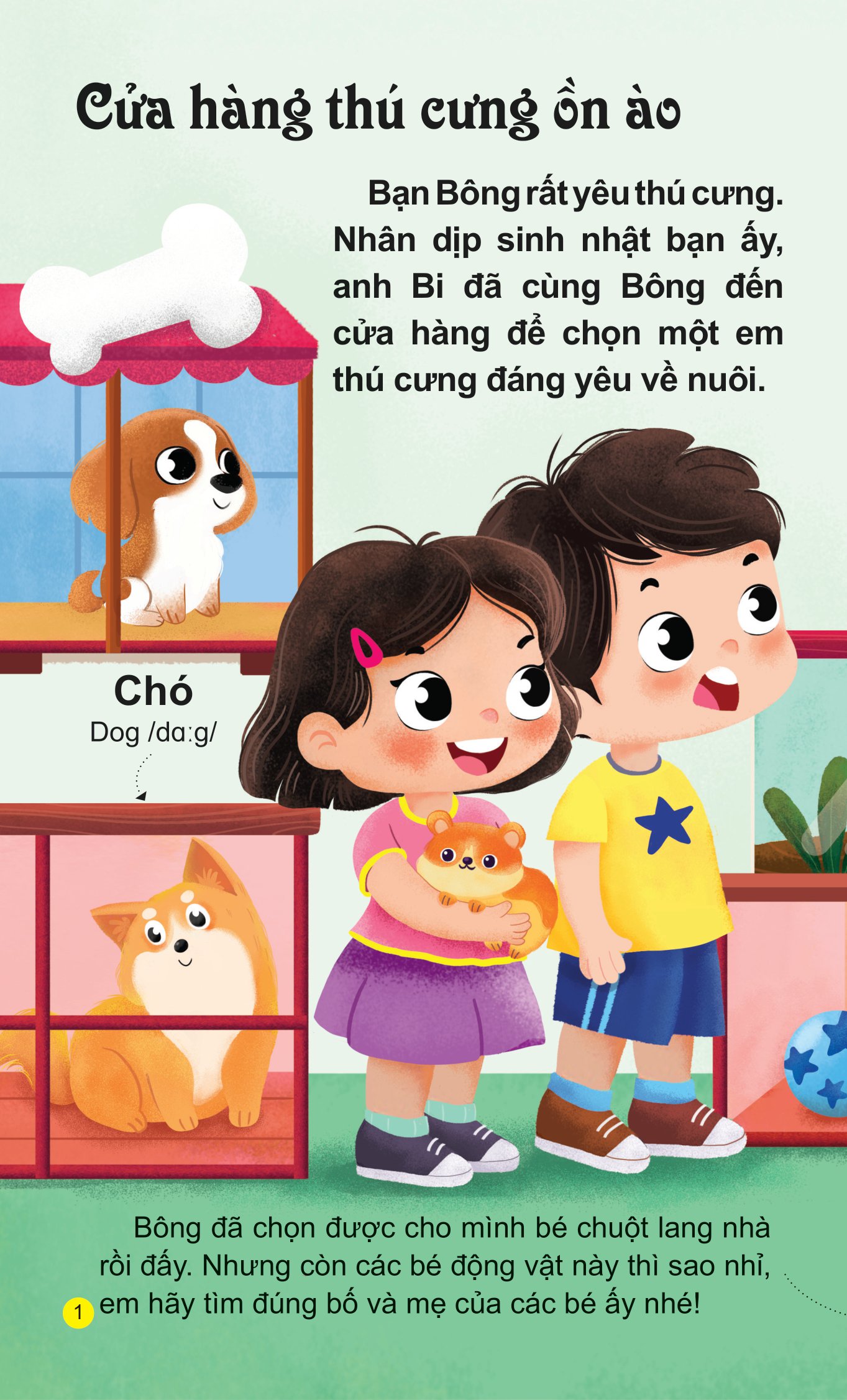 sách âm thanh - thế giới động vật - Ảnh 4