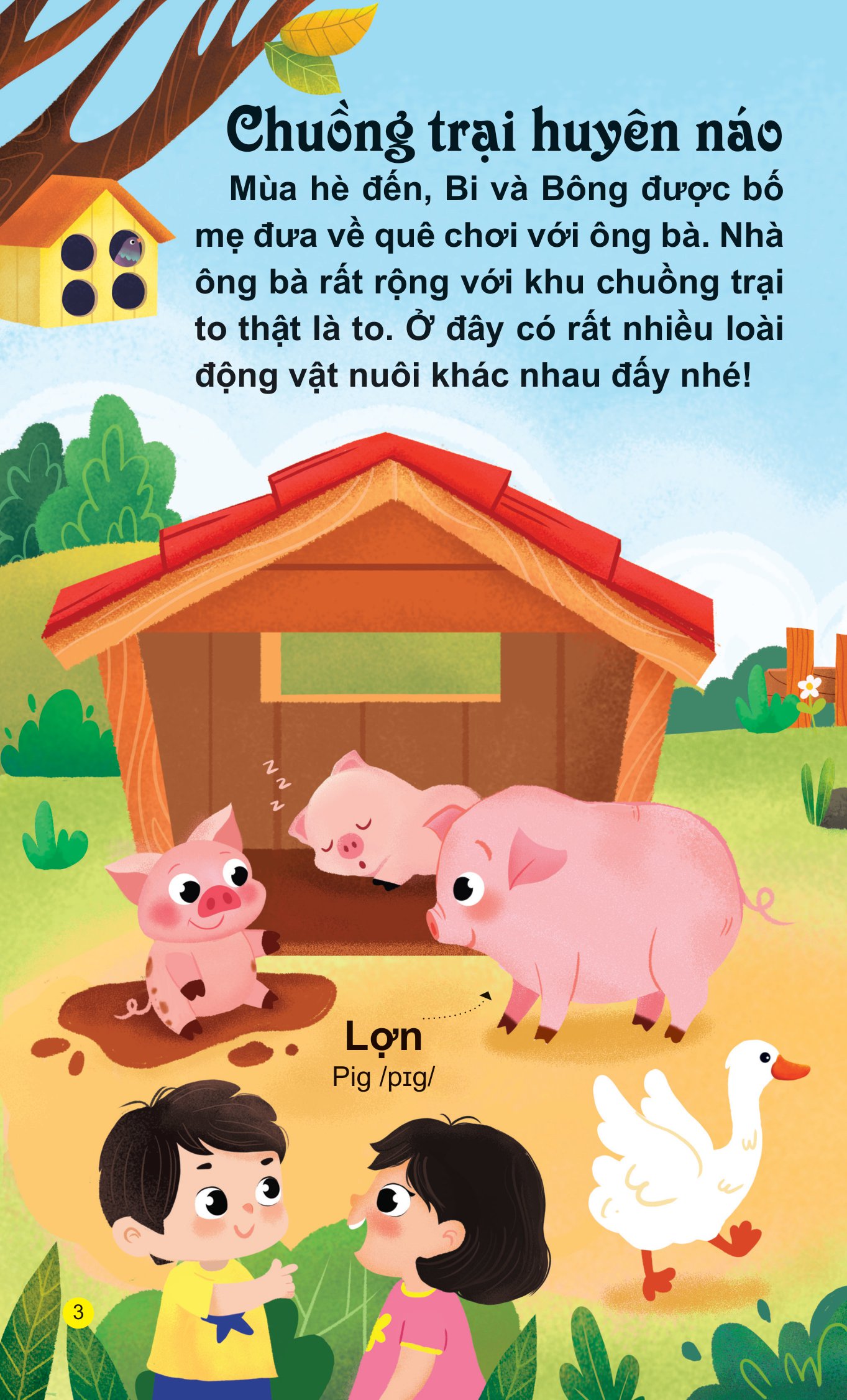 sách âm thanh - thế giới động vật - Ảnh 6