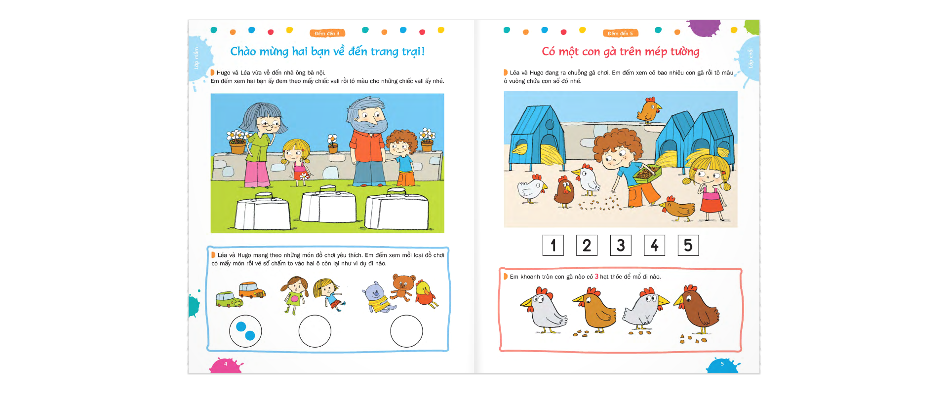 sách bài tập toán với nhiều hoạt động thú vị vừa học vừa chơi - Ảnh 3