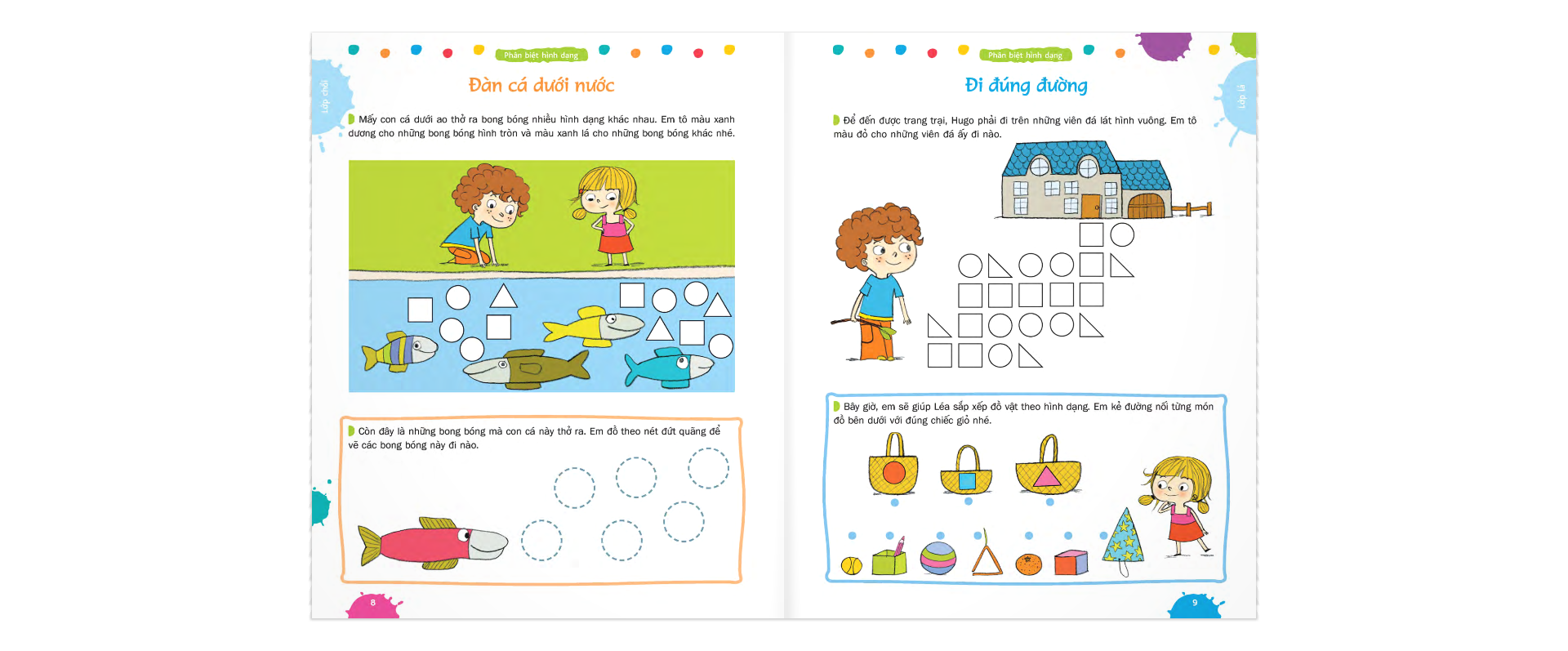 sách bài tập toán với nhiều hoạt động thú vị vừa học vừa chơi - Ảnh 5