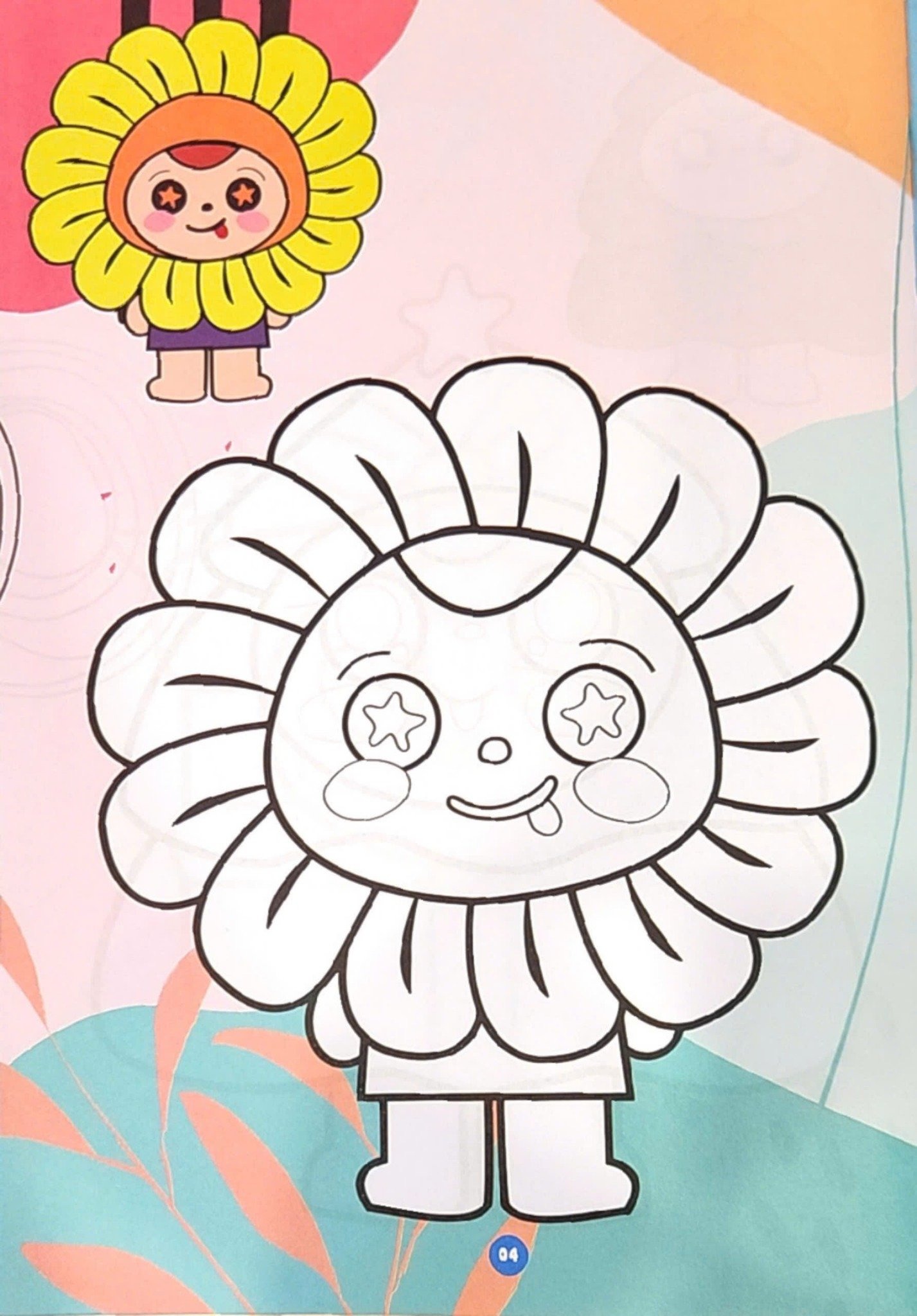 Sach Be To Mau Baby Three Dang Yeu - Ảnh 6