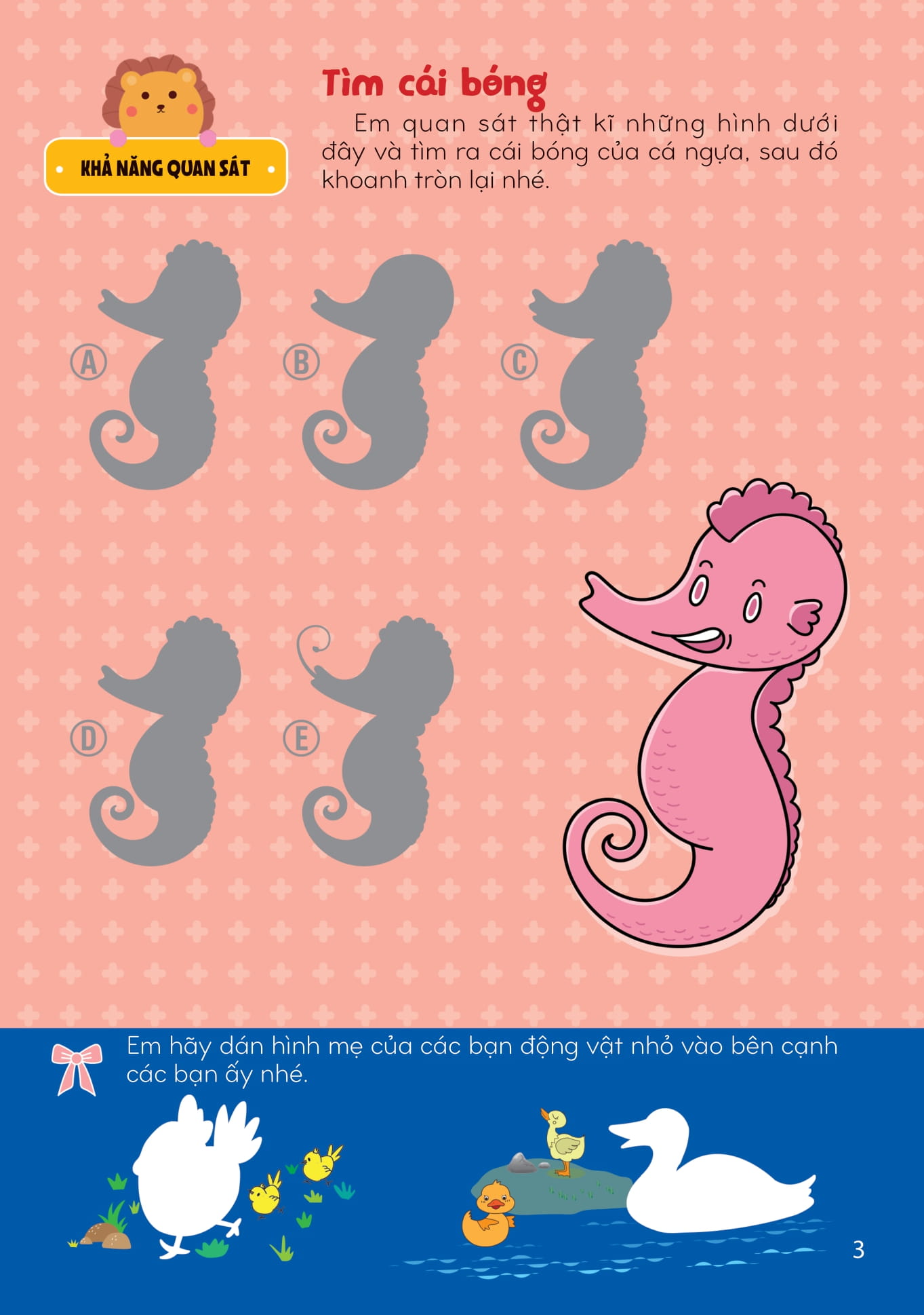 sách bóc dán giúp phát triển toàn diện cho trẻ - các hoạt động thú vị - Ảnh 4