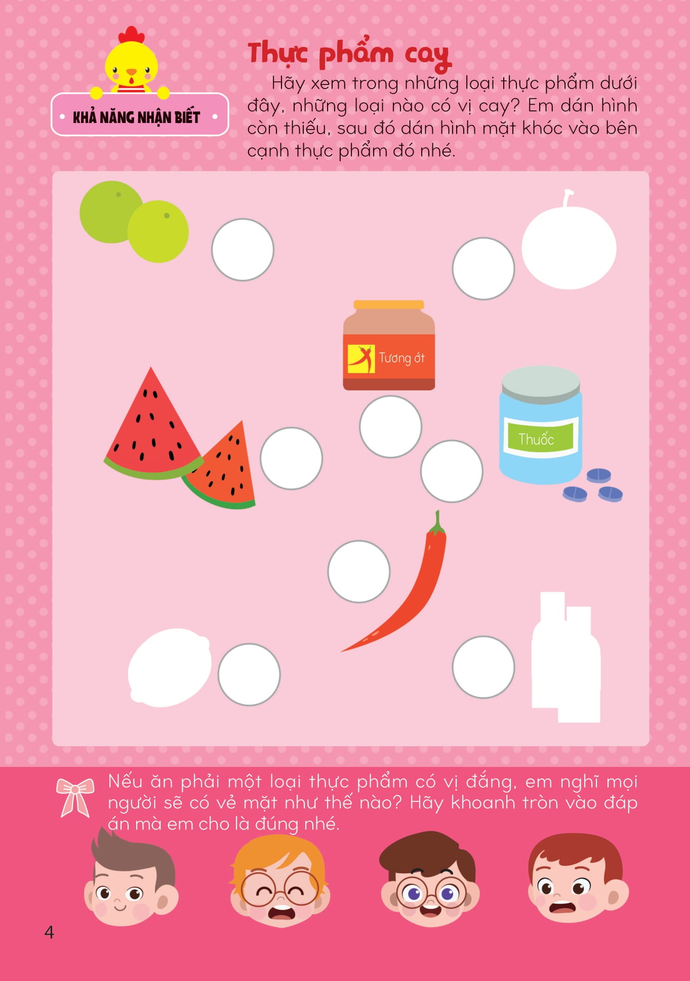 sách bóc dán giúp phát triển toàn diện cho trẻ - các hoạt động thú vị - Ảnh 5