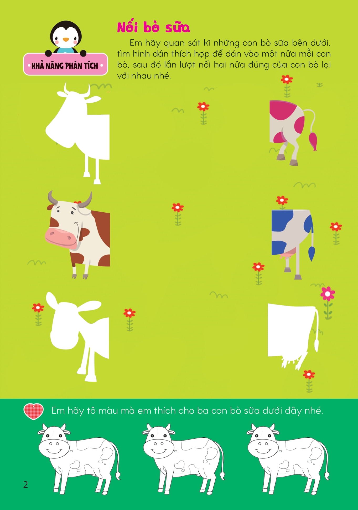 sách bóc dán giúp phát triển toàn diện cho trẻ - cuộc sống muôn màu - Ảnh 3