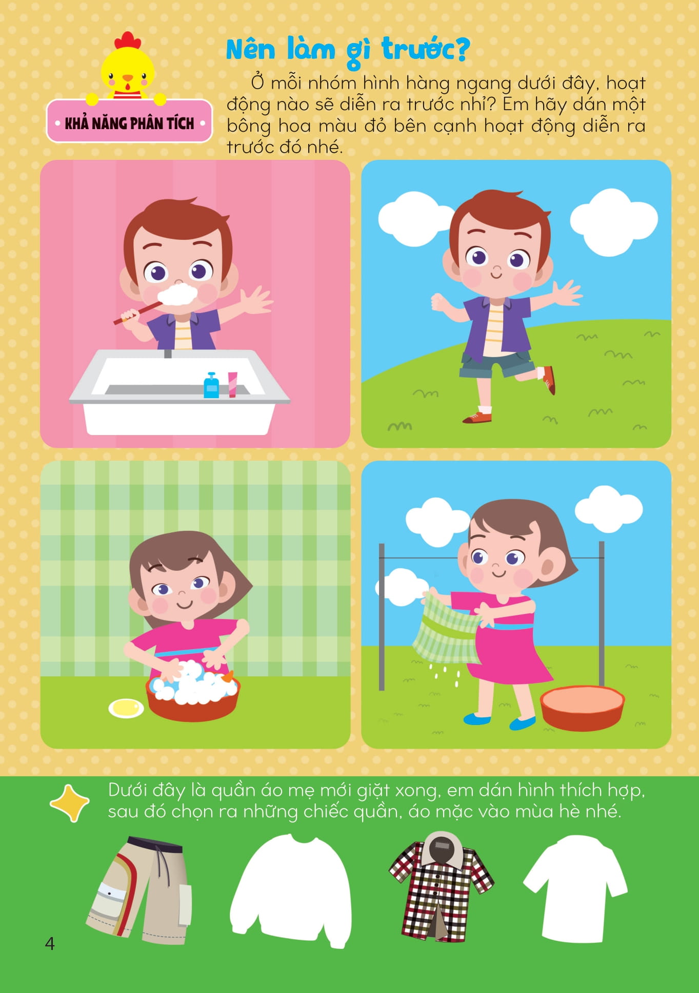 sách bóc dán giúp phát triển toàn diện cho trẻ - khám phá cuộc sống - Ảnh 5