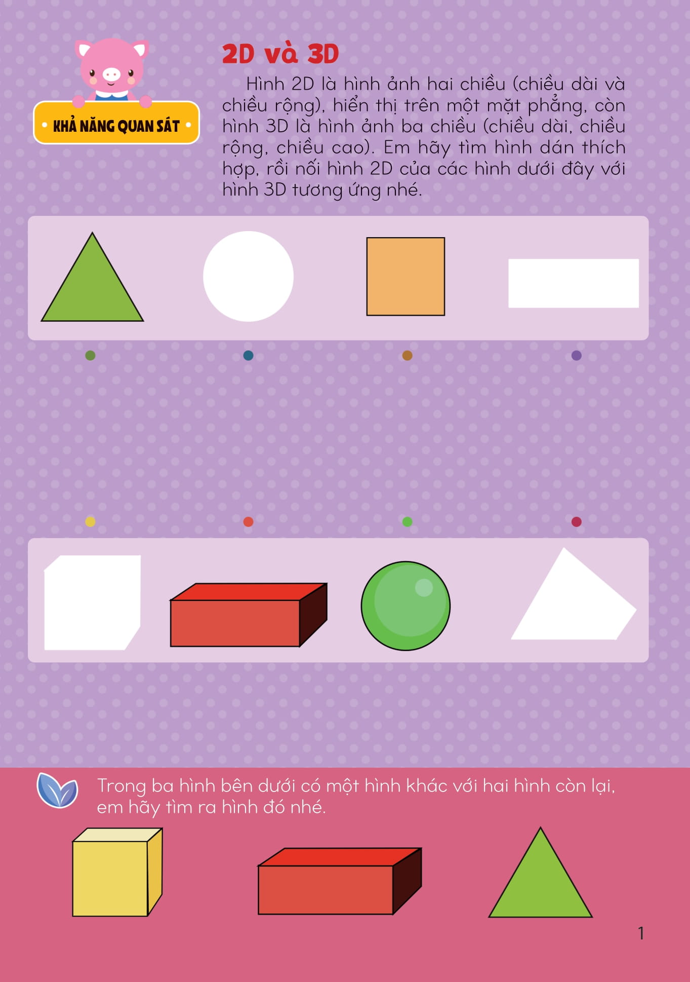 sách bóc dán giúp phát triển toàn diện cho trẻ - nhận biết các hình dạng, sự vật - Ảnh 2