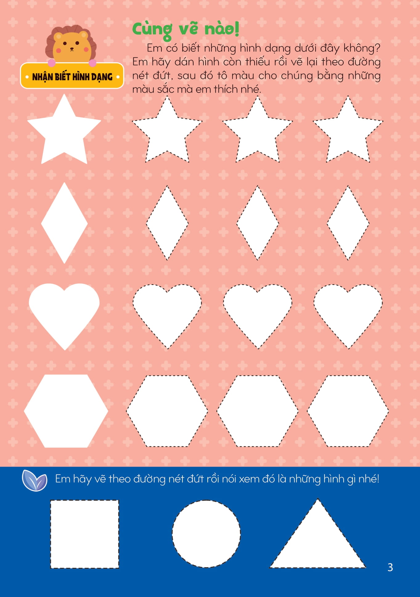 sách bóc dán giúp phát triển toàn diện cho trẻ - nhận biết các hình dạng, sự vật - Ảnh 4