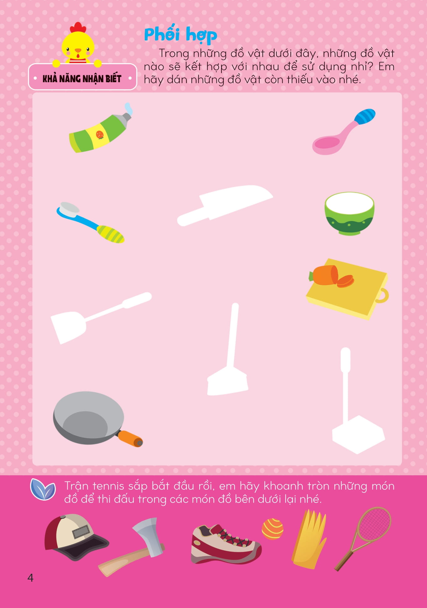 sách bóc dán giúp phát triển toàn diện cho trẻ - nhận biết các hình dạng, sự vật - Ảnh 5