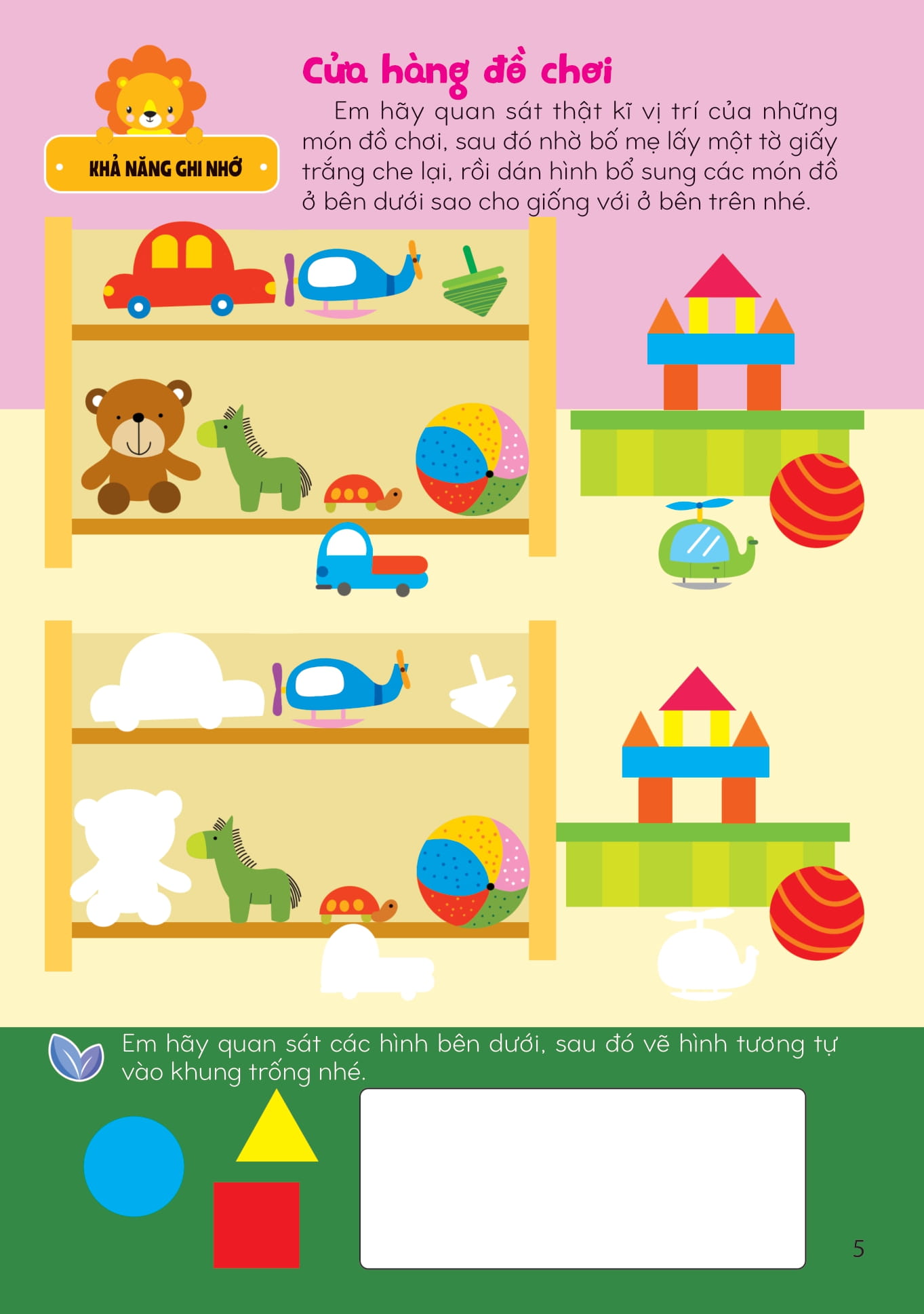 sách bóc dán giúp phát triển toàn diện cho trẻ - nhận biết các hình dạng, sự vật - Ảnh 6