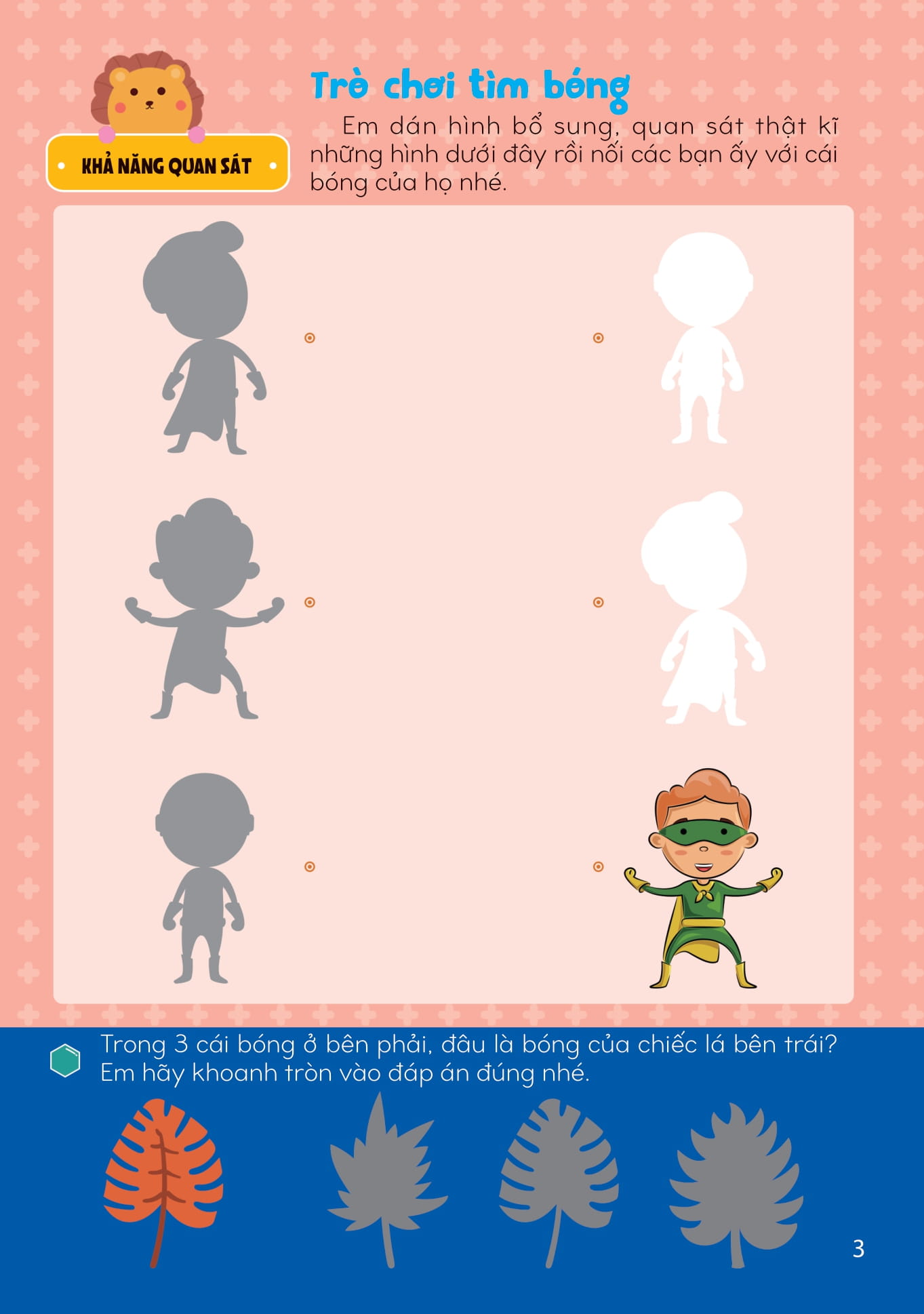 sách bóc dán giúp phát triển toàn diện cho trẻ - những sự vật đáng yêu - Ảnh 4