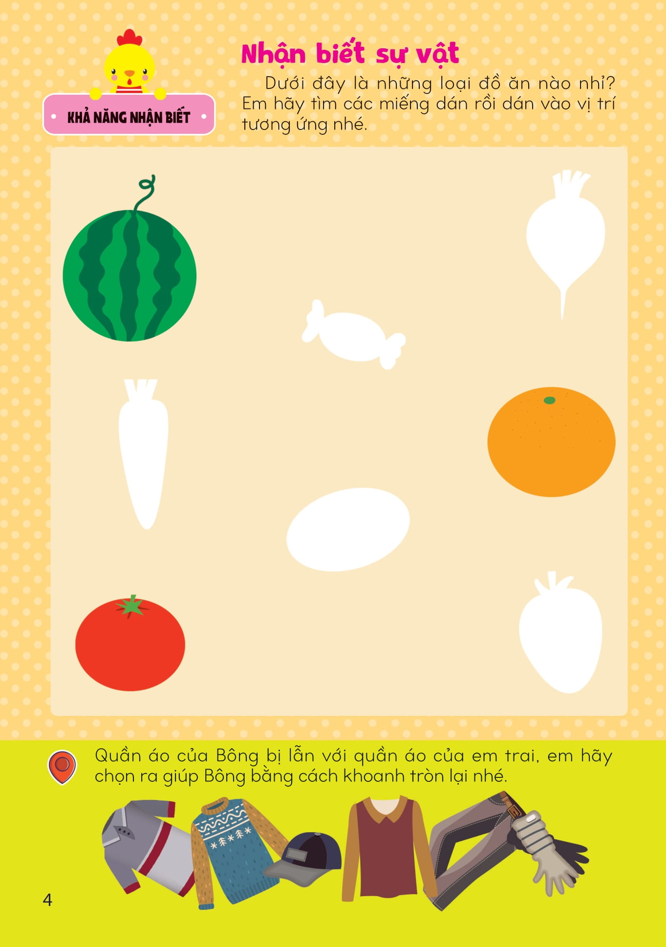 sách bóc dán giúp phát triển toàn diện cho trẻ - những trò chơi vui nhộn - Ảnh 5