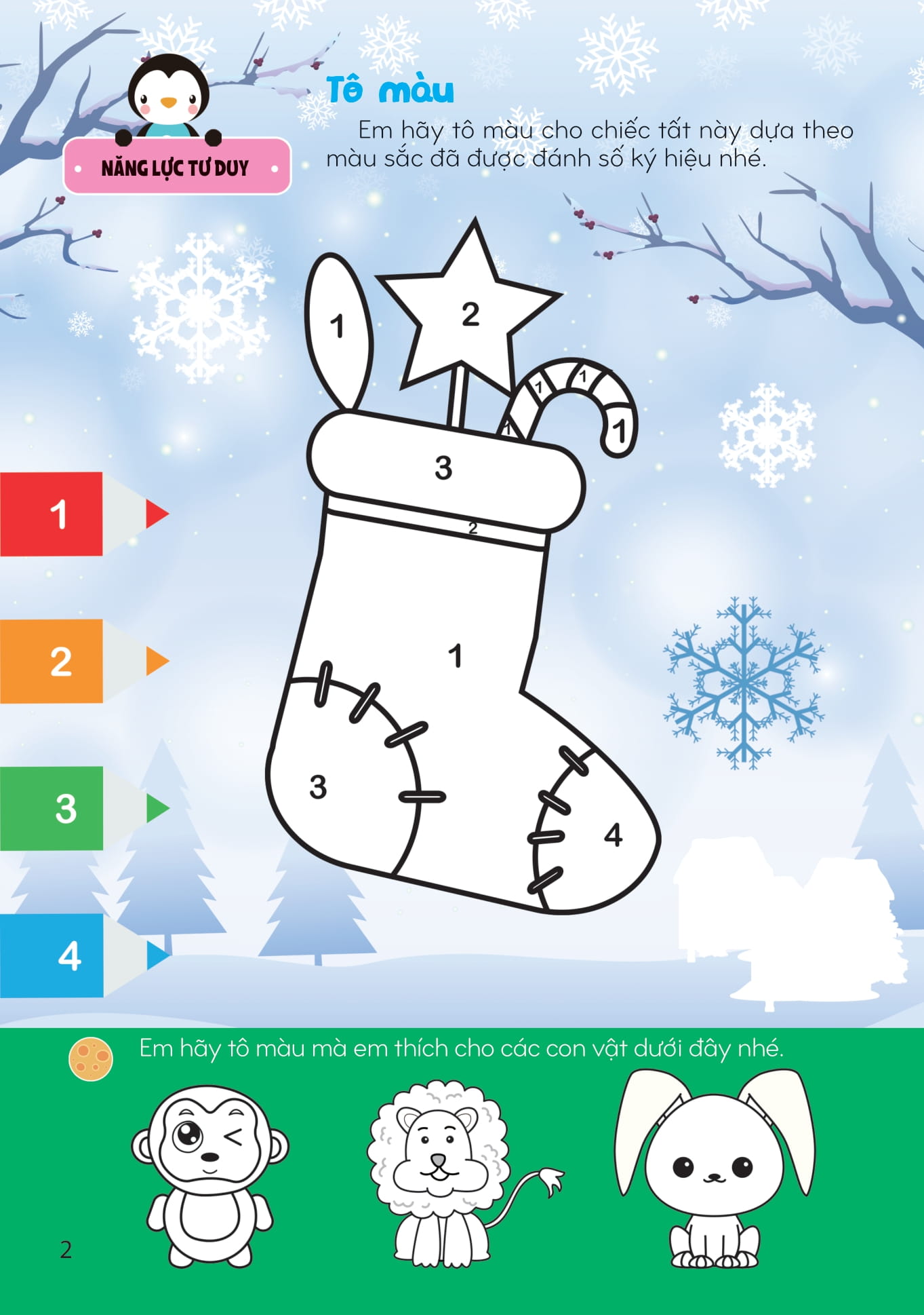 sách bóc dán giúp phát triển toàn diện cho trẻ - thế giới diệu kỳ - Ảnh 3