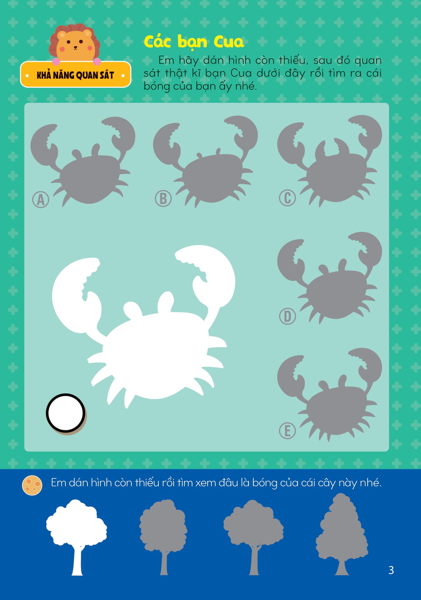 sách bóc dán giúp phát triển toàn diện cho trẻ - thế giới diệu kỳ - Ảnh 4