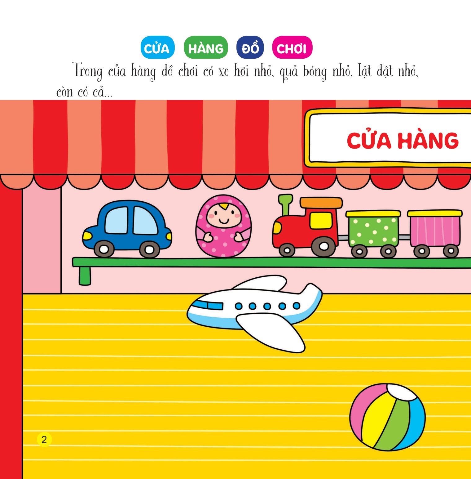 sách bóc dán giúp trẻ phát triển nhận thức đầu đời - cửa hàng bận rộn - Ảnh 2