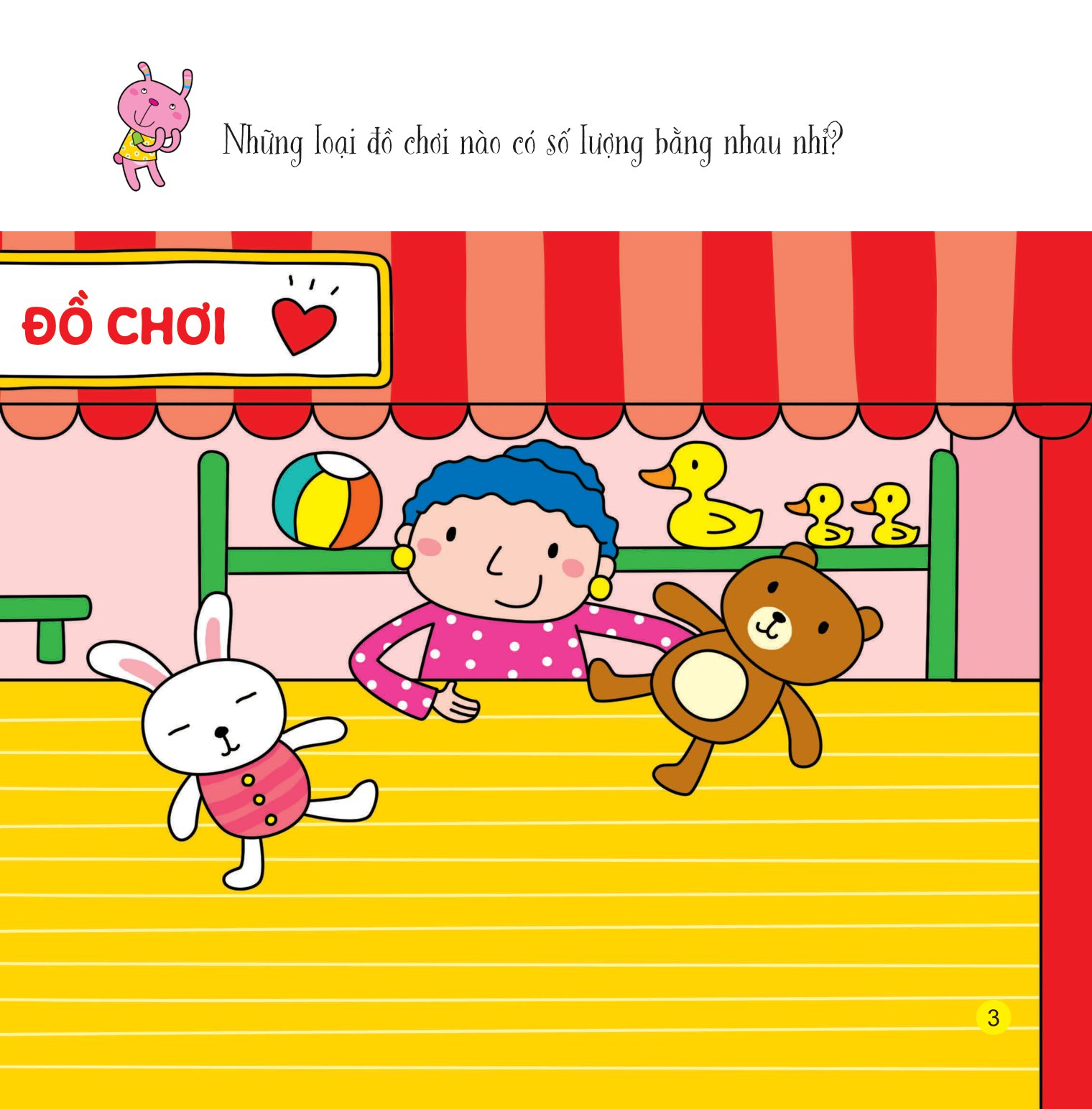 sách bóc dán giúp trẻ phát triển nhận thức đầu đời - cửa hàng bận rộn - Ảnh 3