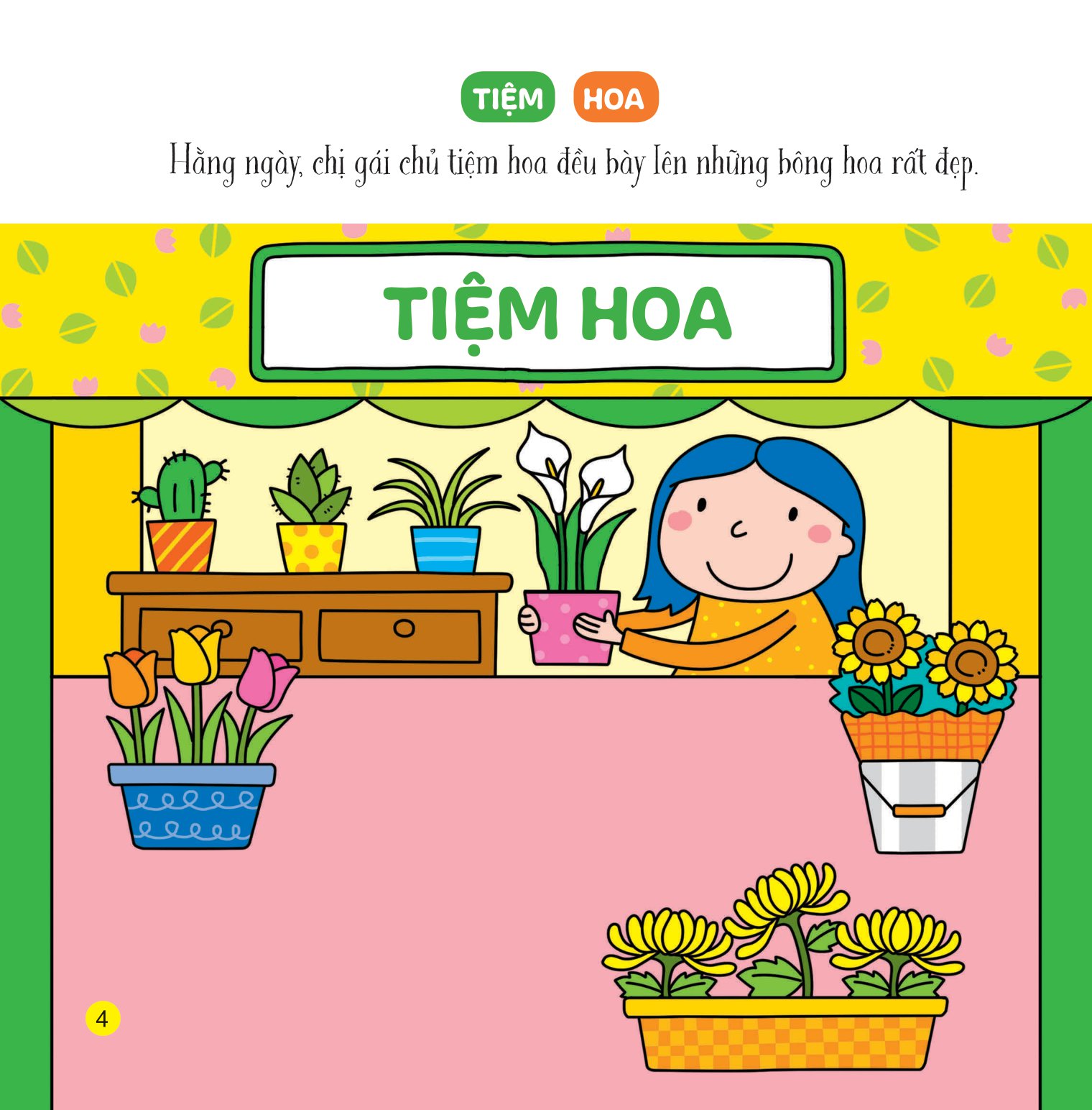 sách bóc dán giúp trẻ phát triển nhận thức đầu đời - cửa hàng bận rộn - Ảnh 4