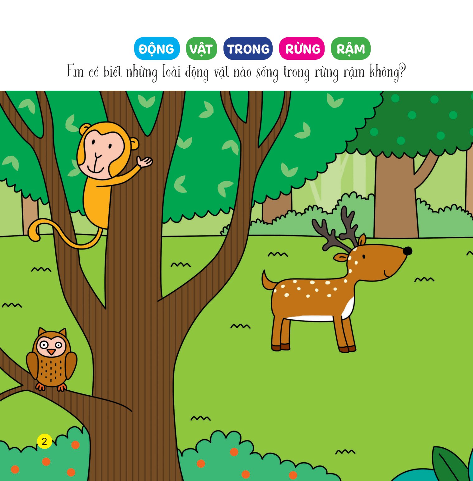 sách bóc dán giúp trẻ phát triển nhận thức đầu đời - động vật thú vị - Ảnh 2