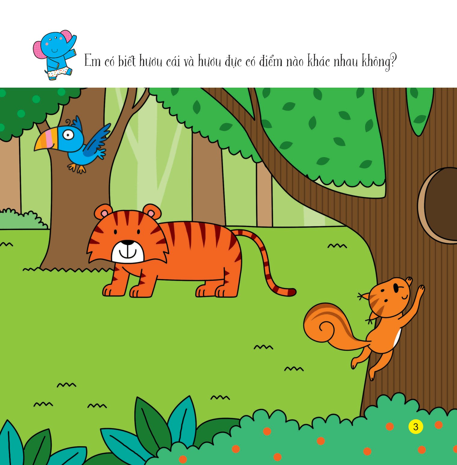 sách bóc dán giúp trẻ phát triển nhận thức đầu đời - động vật thú vị - Ảnh 3