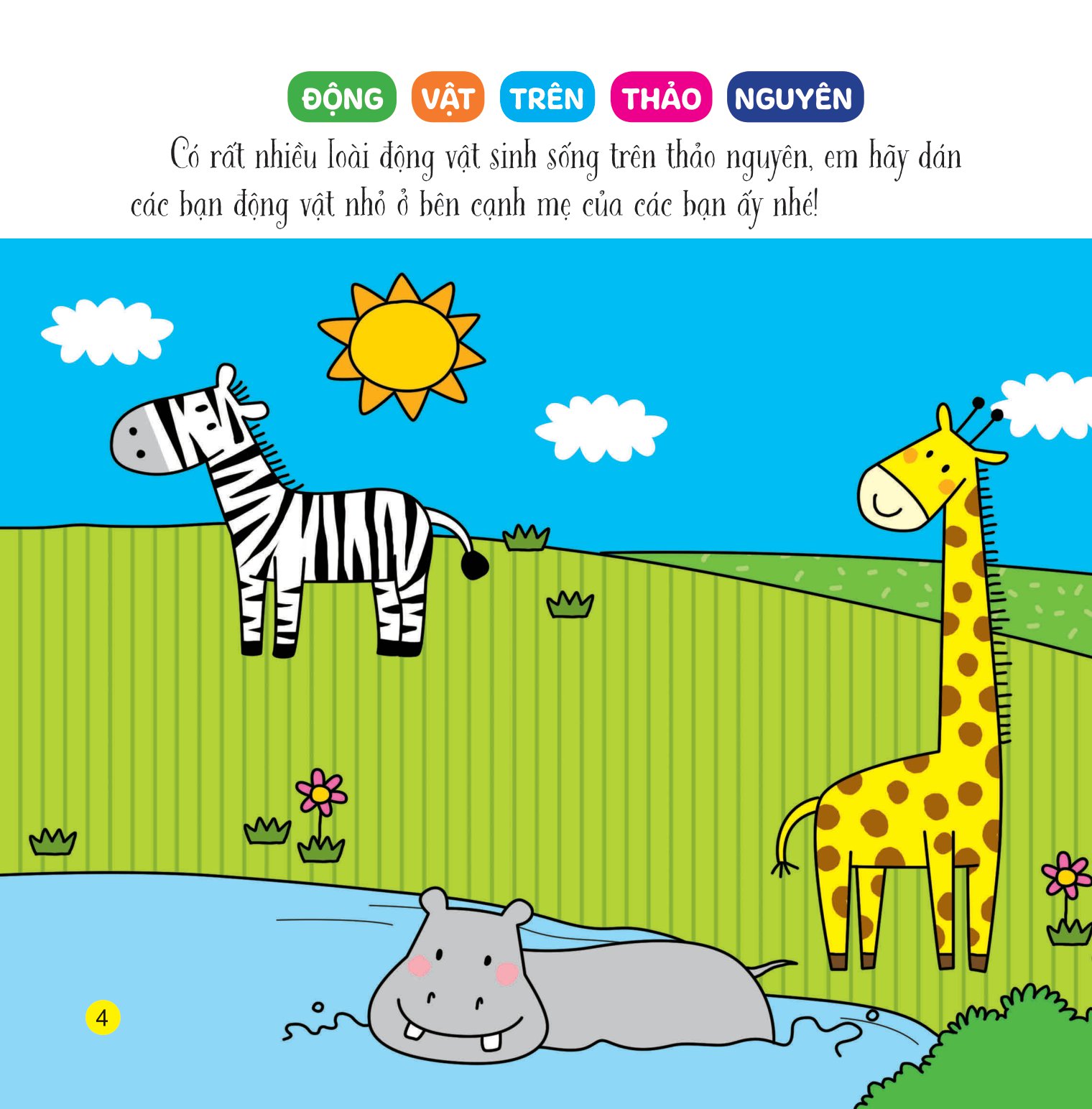 sách bóc dán giúp trẻ phát triển nhận thức đầu đời - động vật thú vị - Ảnh 4