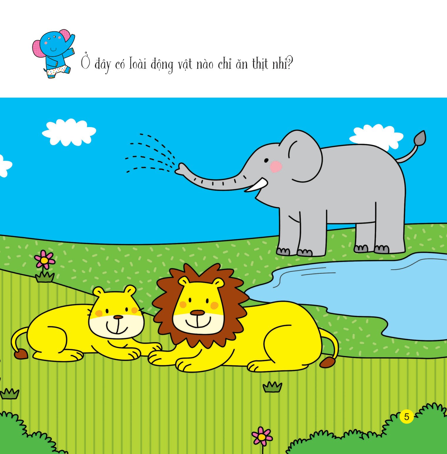 sách bóc dán giúp trẻ phát triển nhận thức đầu đời - động vật thú vị - Ảnh 5