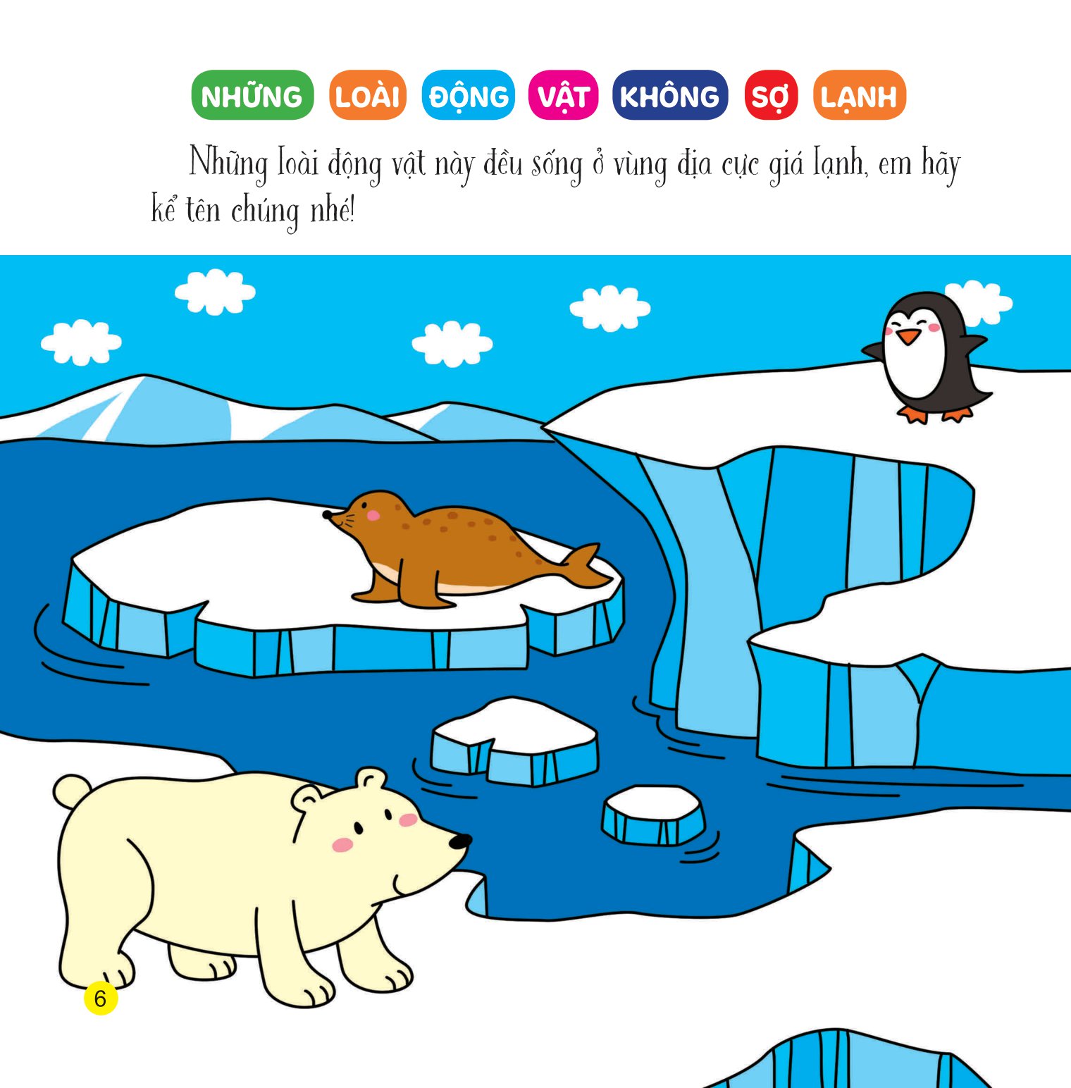 sách bóc dán giúp trẻ phát triển nhận thức đầu đời - động vật thú vị - Ảnh 6