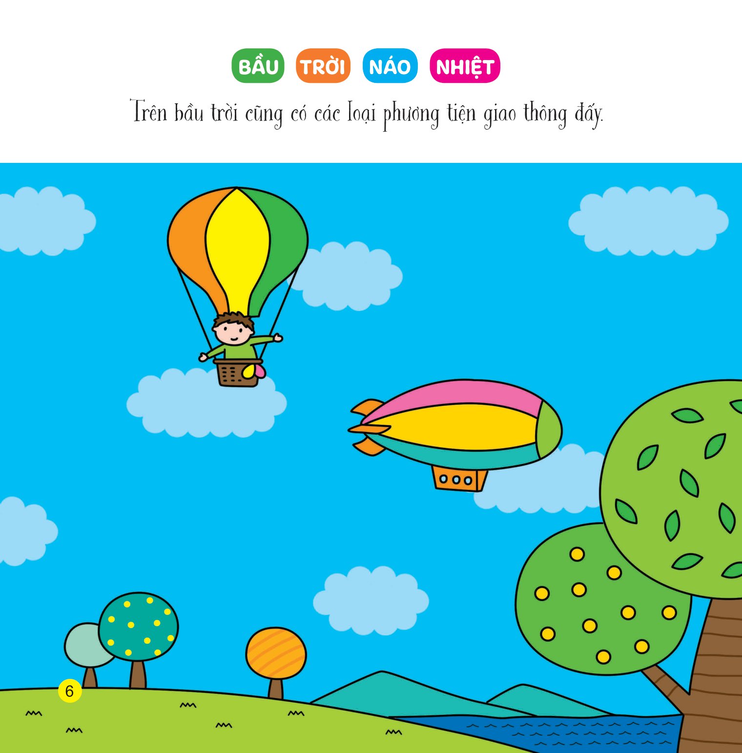 sách bóc dán giúp trẻ phát triển nhận thức đầu đời - phương tiện giao thông hữu ích - Ảnh 6