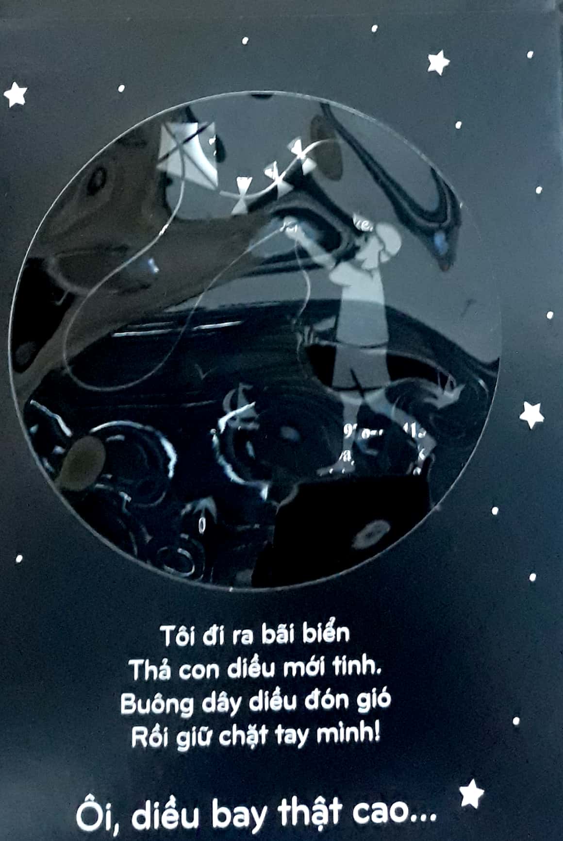 sách chiếu bóng - bedtime shadow - truyện kể trên tường - bay lên những cánh diều! - Ảnh 4