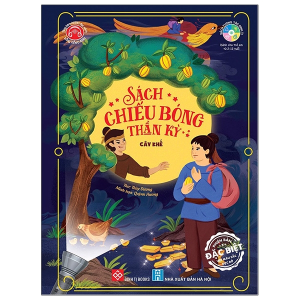 sách chiếu bóng thần kỳ - ba chú heo con - Ảnh 3