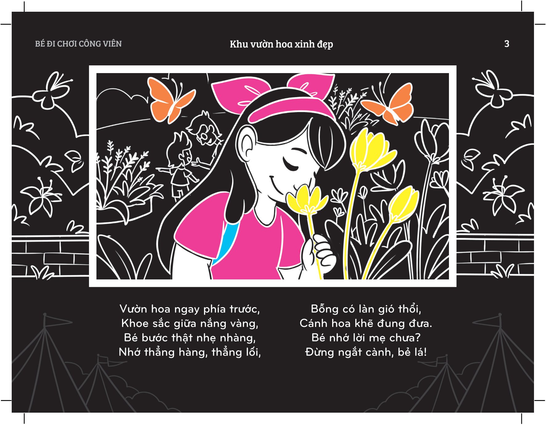 sách chiếu bóng thần kỳ - bé đi chơi công viên - Ảnh 5