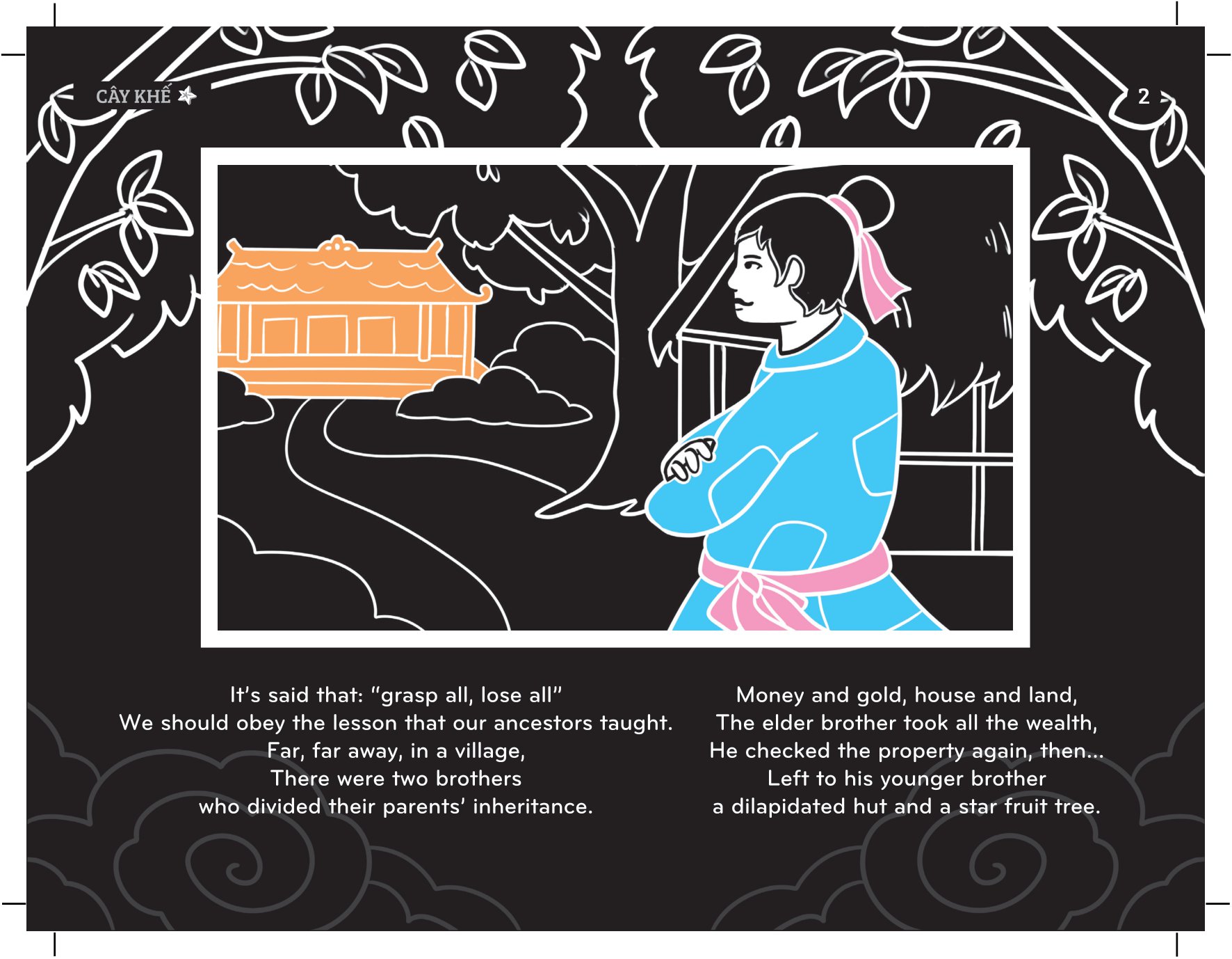 sách chiếu bóng thần kỳ - cây khế - Ảnh 3