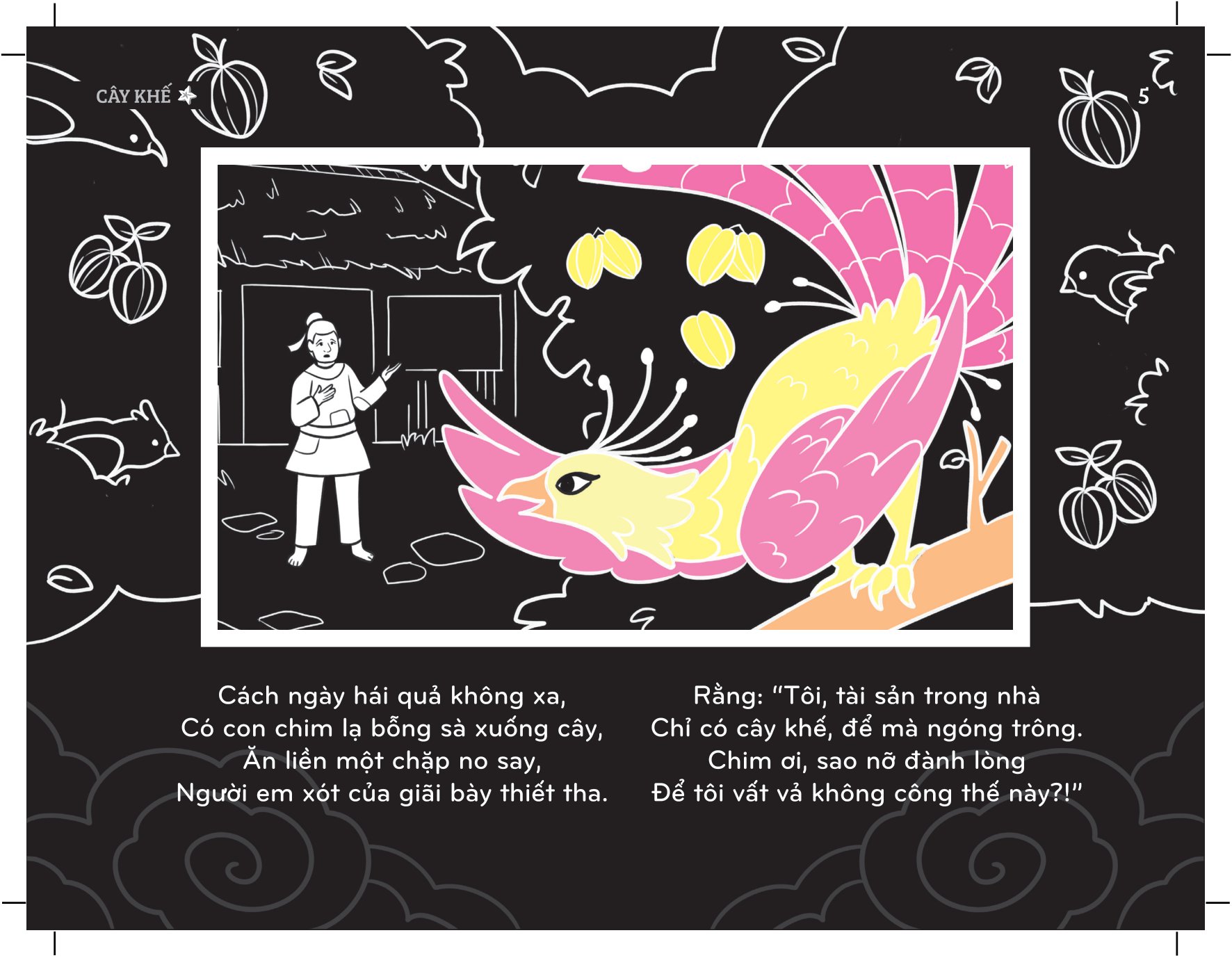 sách chiếu bóng thần kỳ - cây khế - Ảnh 6