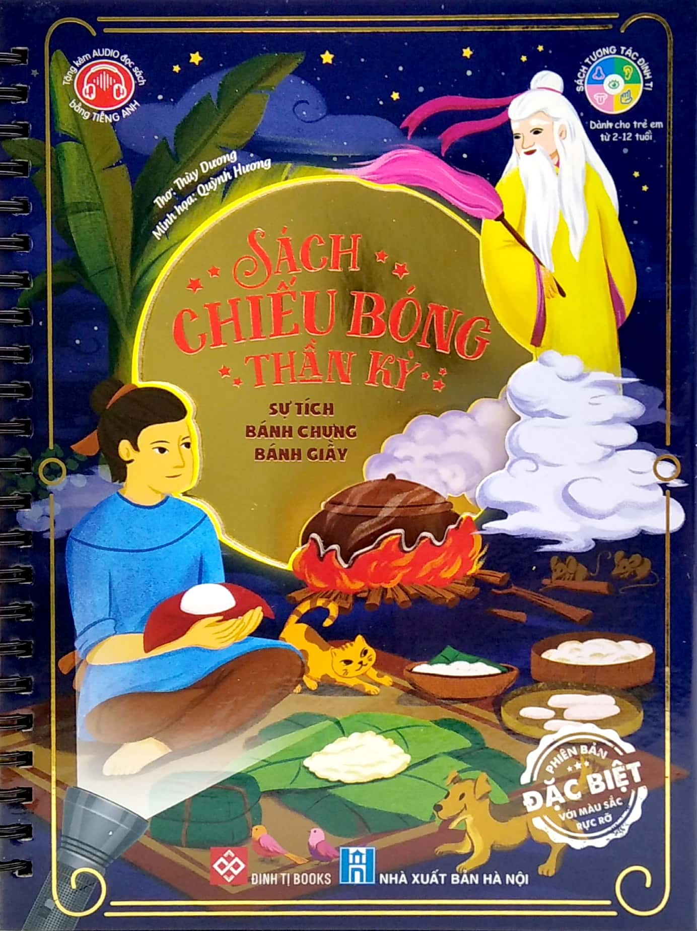 sách chiếu bóng thần kỳ - sự tích bánh chưng bánh giầy - Ảnh 3