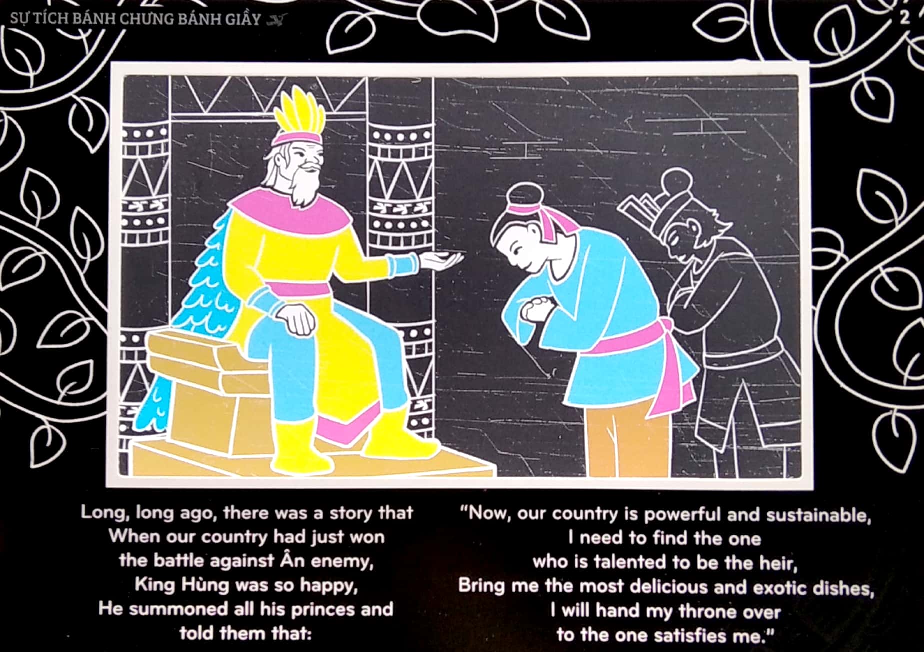 sách chiếu bóng thần kỳ - sự tích bánh chưng bánh giầy - Ảnh 6