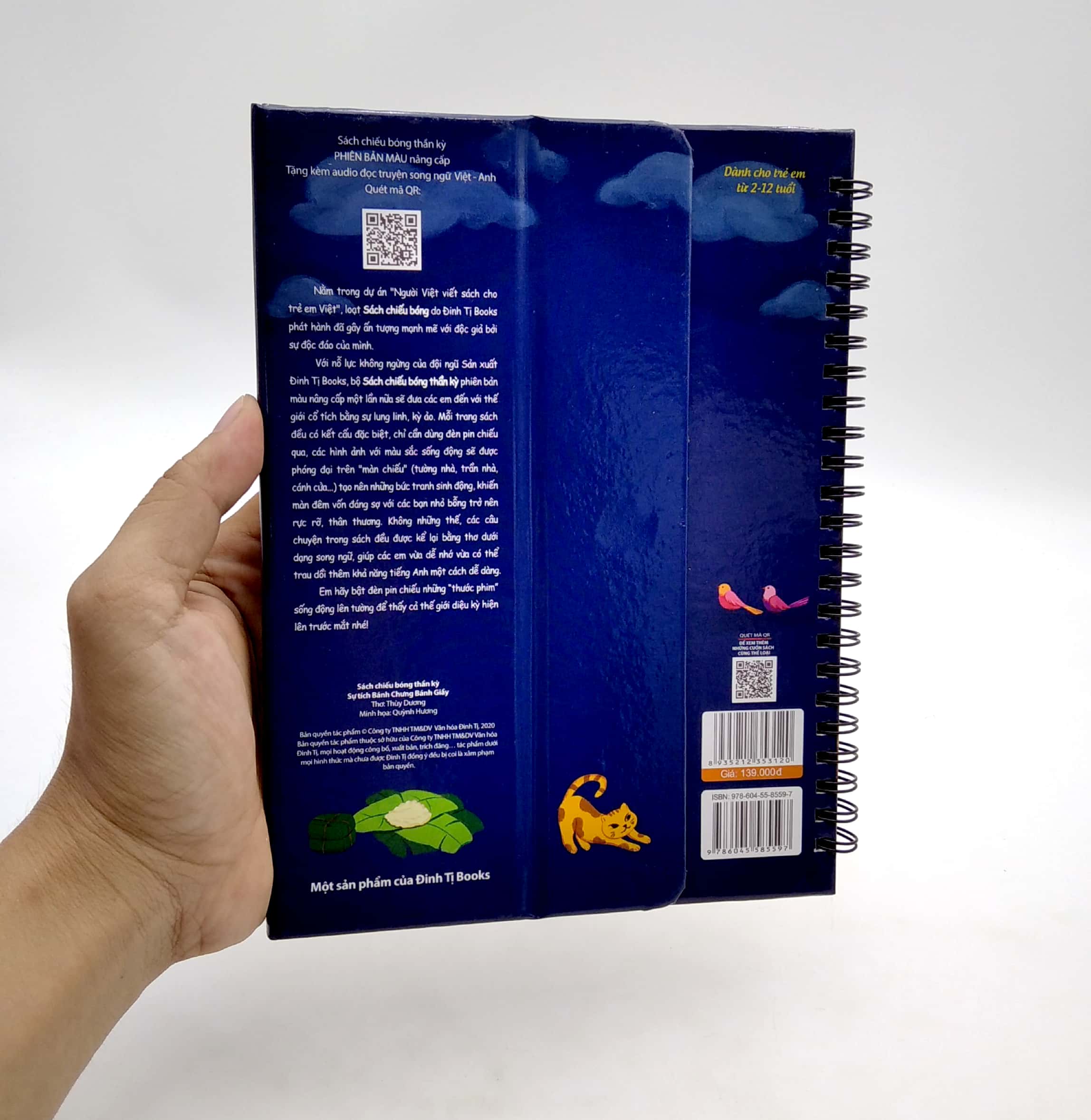 sách chiếu bóng thần kỳ - sự tích bánh chưng bánh giầy - Ảnh 7