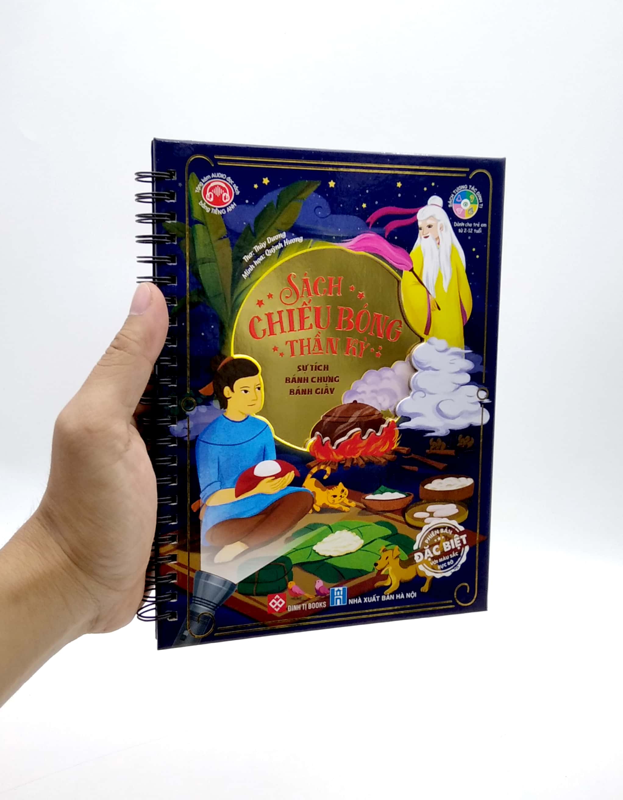 sách chiếu bóng thần kỳ - sự tích bánh chưng bánh giầy - Ảnh 8