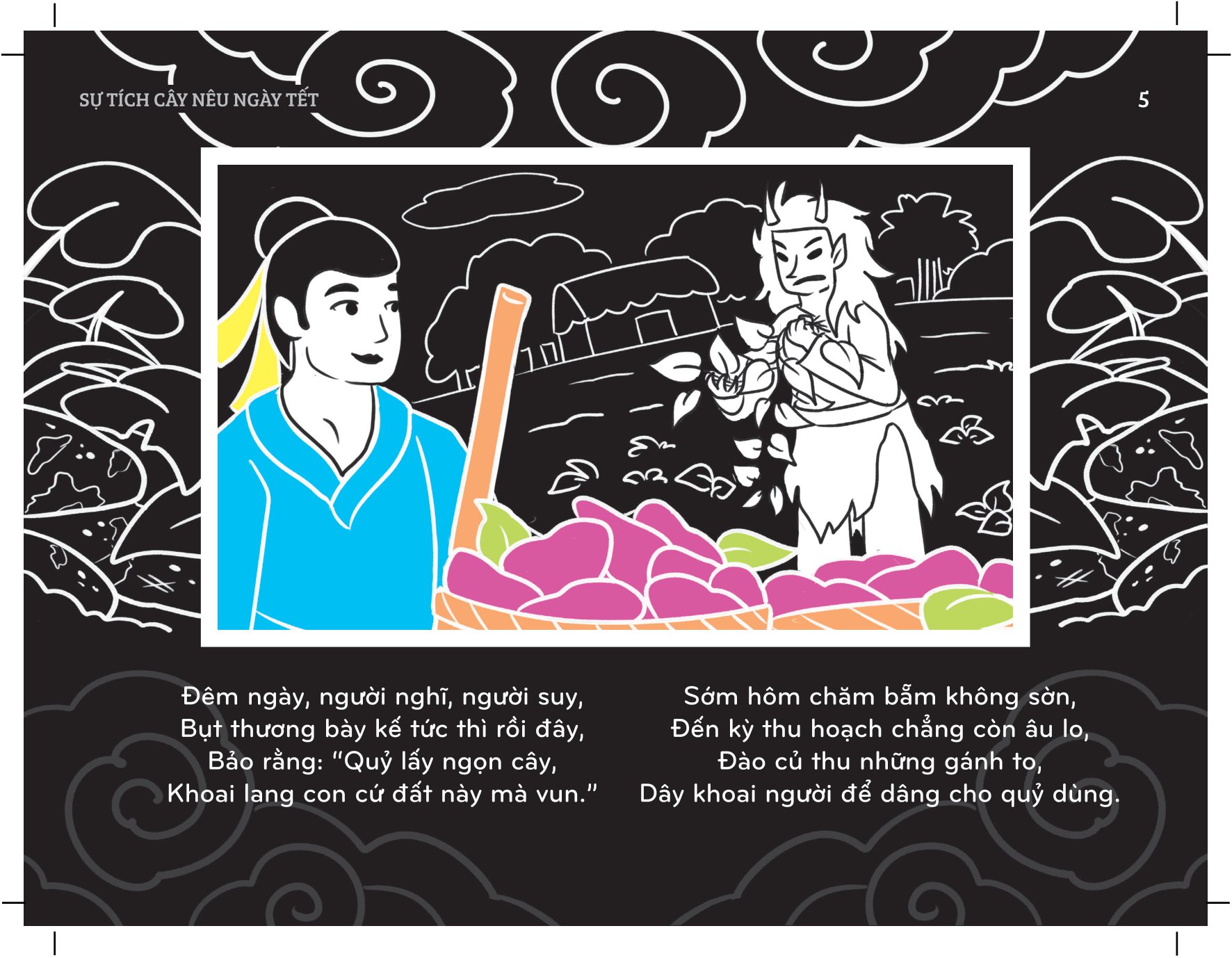 sách chiếu bóng thần kỳ - sự tích cây nêu ngày tết - Ảnh 7