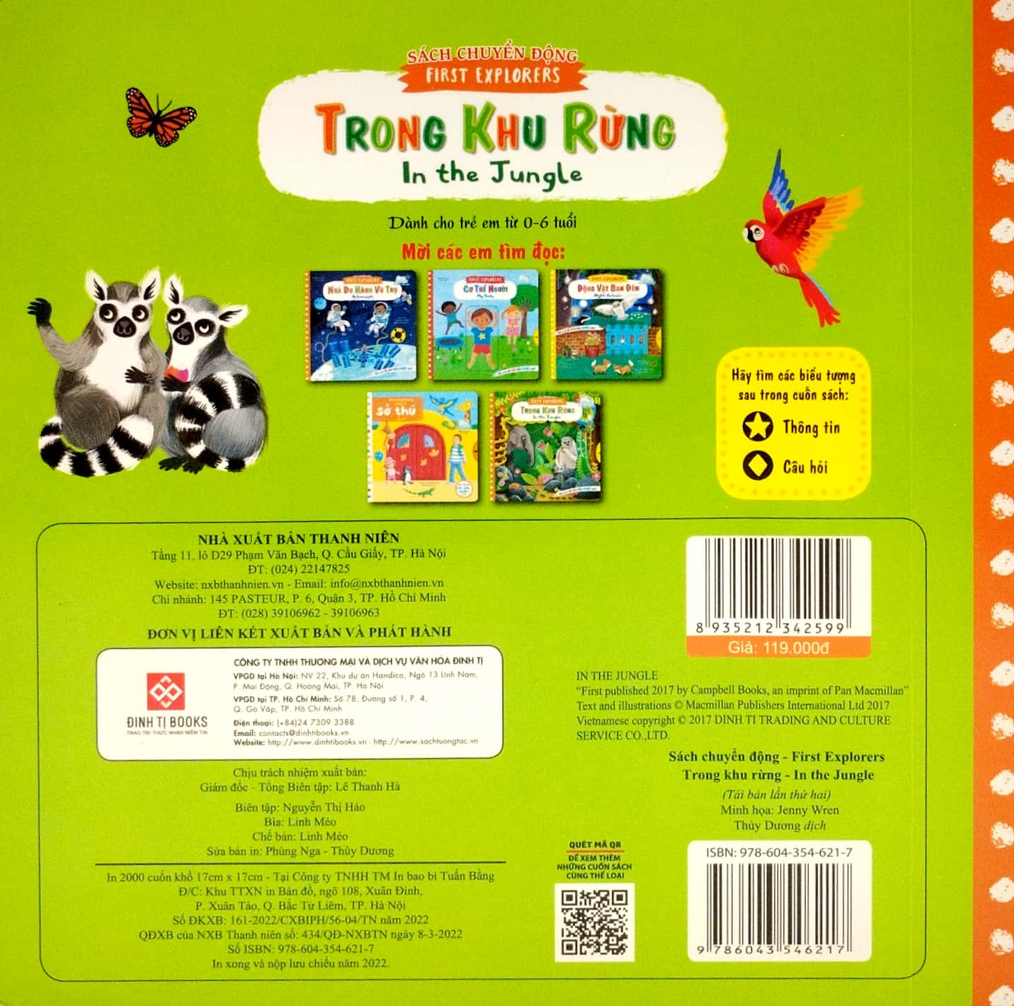 sách chuyển động - first explorers - in the jungle - trong khu rừng - Ảnh 6