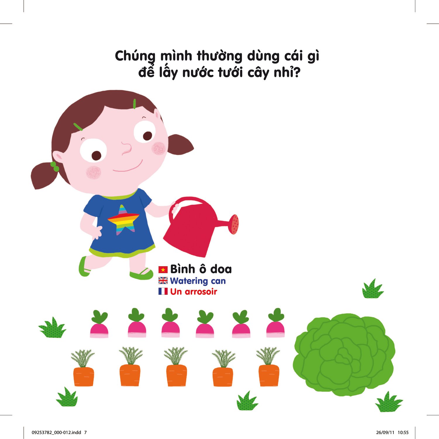 sách chuyển động thông minh đa ngữ việt - anh - pháp: khu vườn bí mật - secret garden - le jardin secret - Ảnh 7