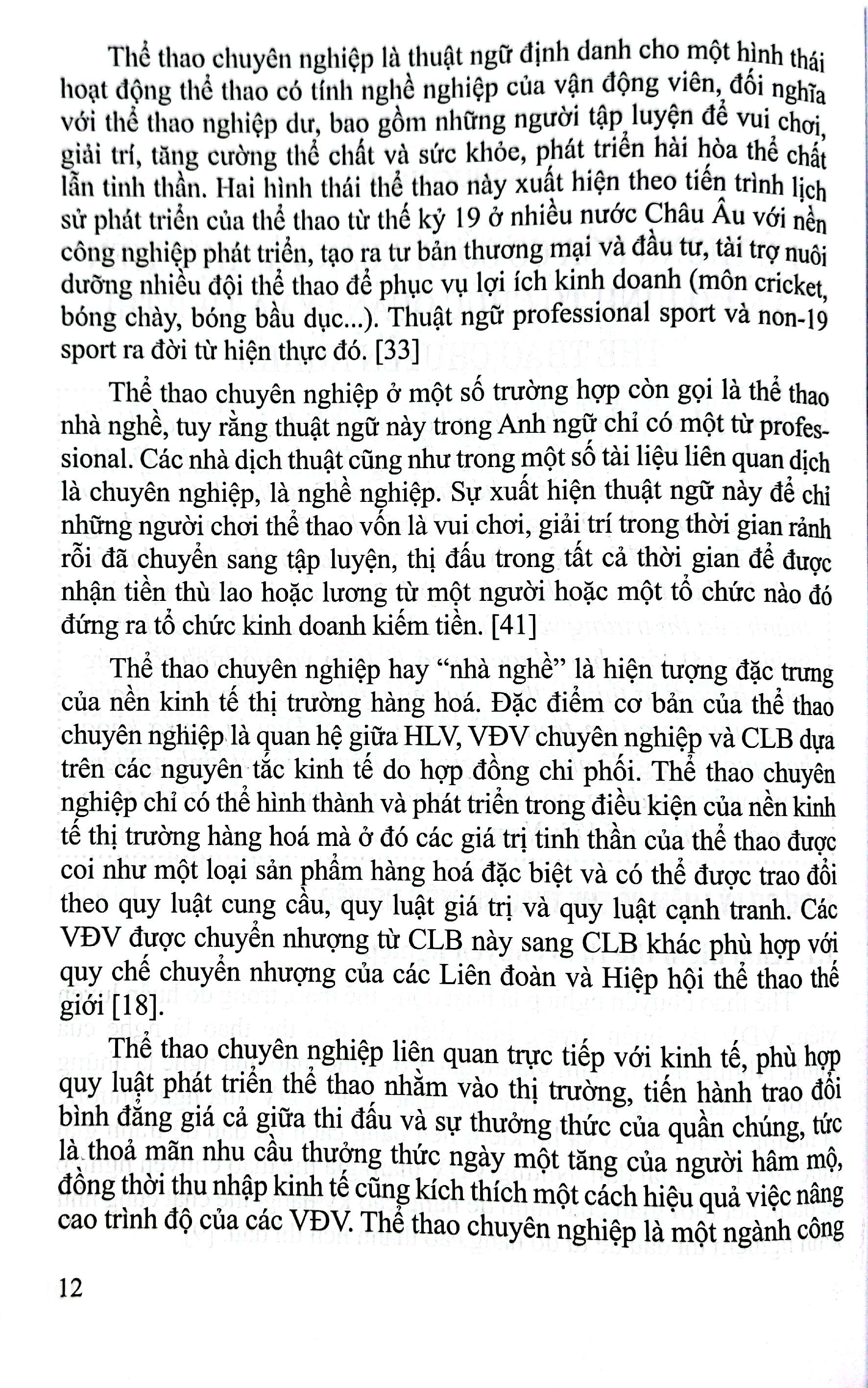 sách chuyên khảo - mô hình tổ chức quản lý và tiếp thị thể thao chuyên nghiệp tại việt nam - Ảnh 6