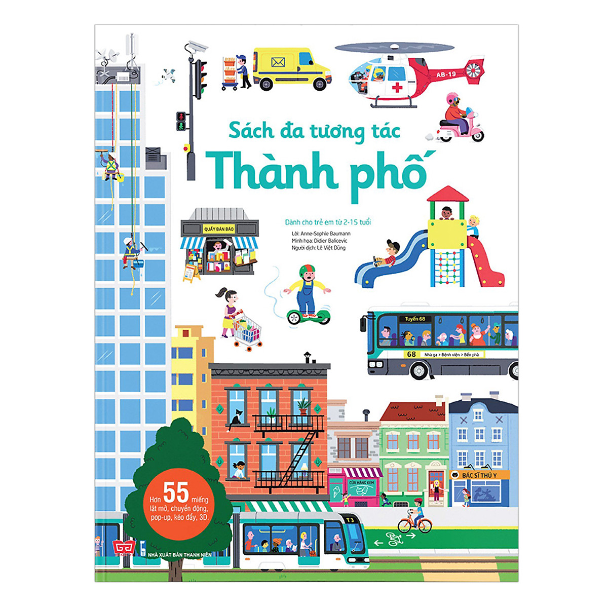 sách đa tương tác - thành phố - Ảnh 3