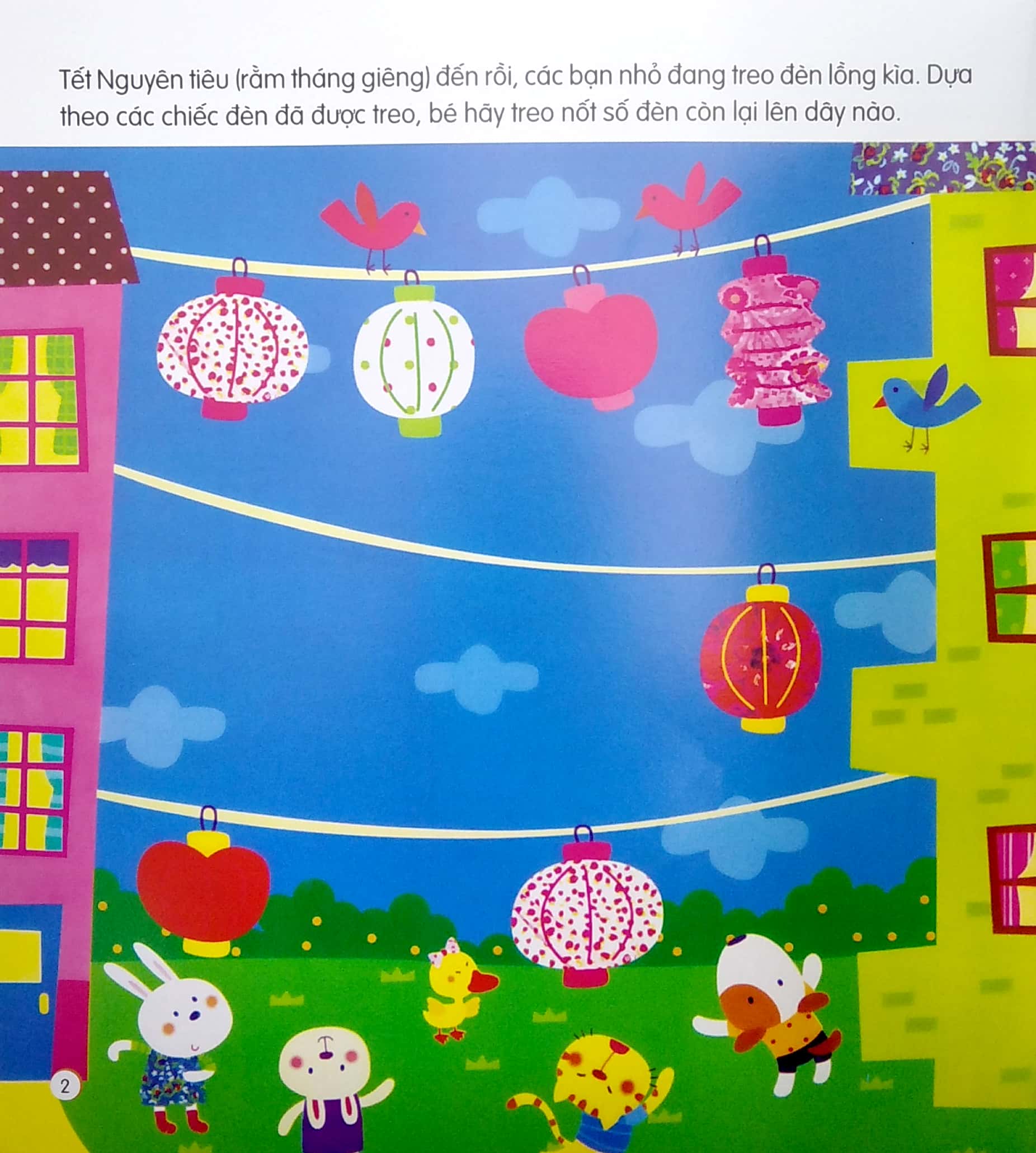 sách dán hình cho bé - miếng dán thần kỳ - bồi dưỡng chỉ số cq (tái bản) - Ảnh 3