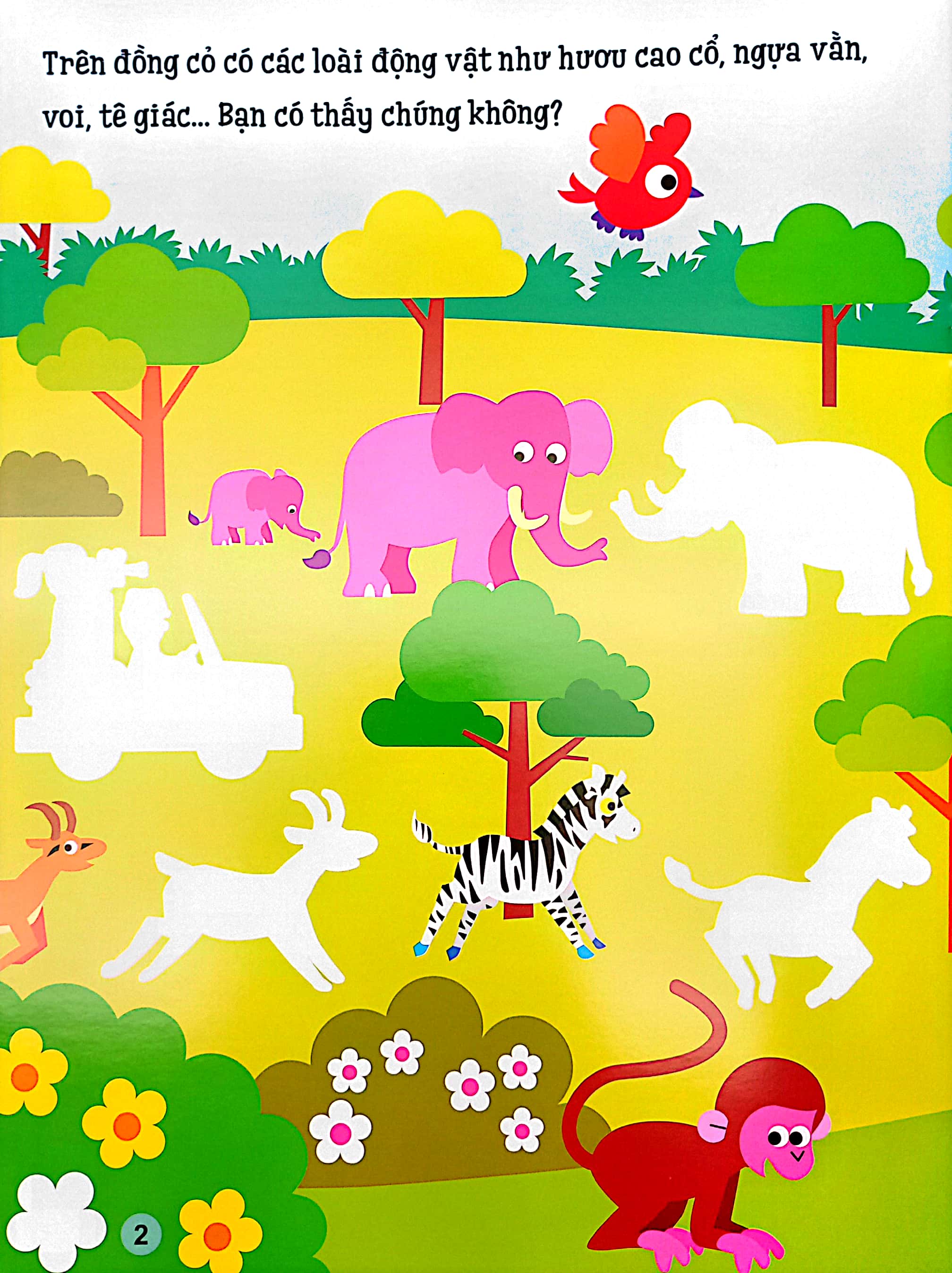 sách dán hình đầu đời cho bé - động vật hoang dã - Ảnh 4