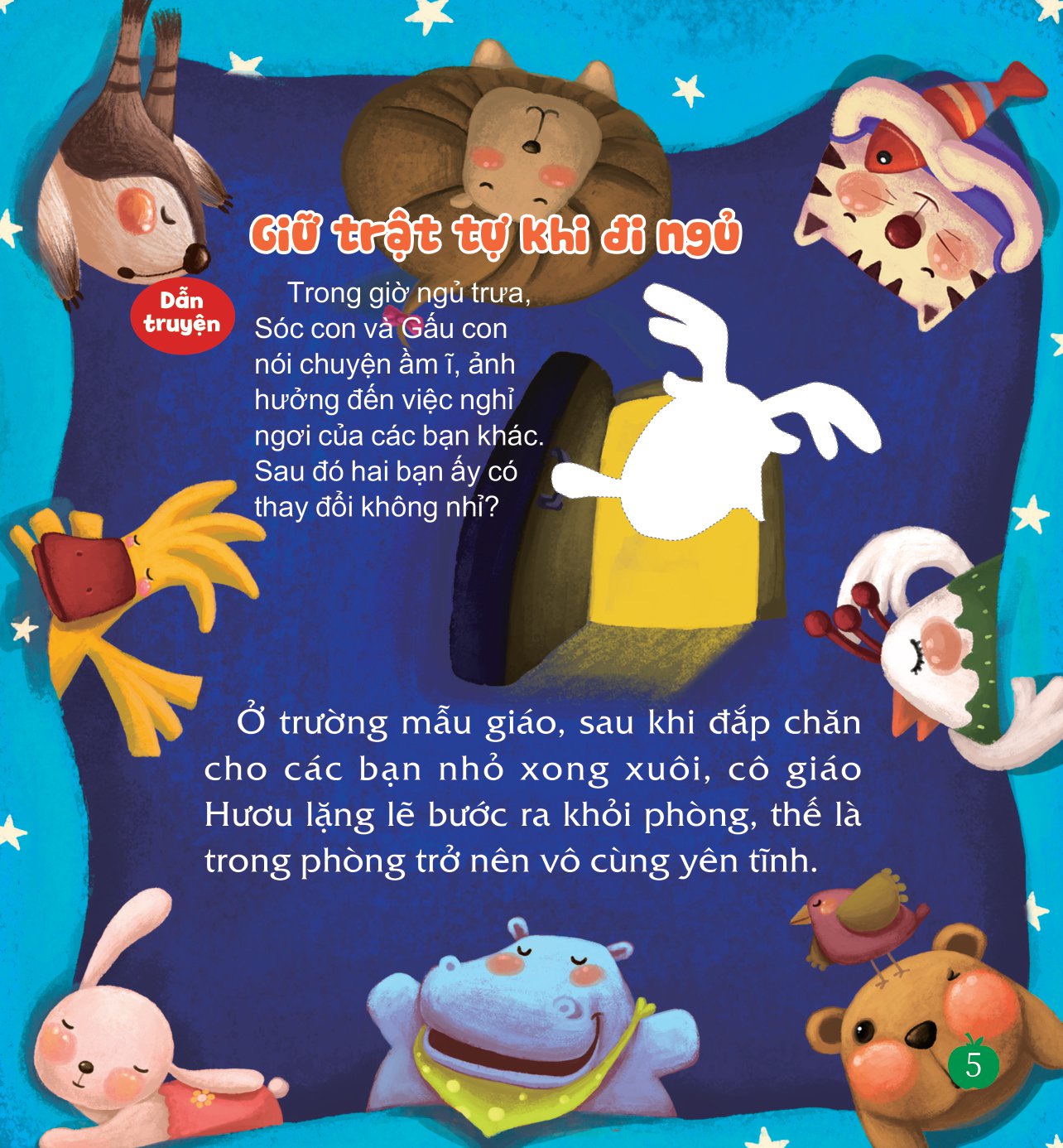 sách dán hình dạy trẻ thói quen tốt - giữ trật tự khi đi ngủ - Ảnh 4