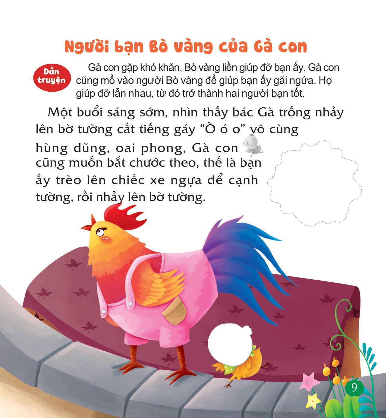 sách dán hình dạy trẻ thói quen tốt - giữ trật tự khi đi ngủ - Ảnh 8