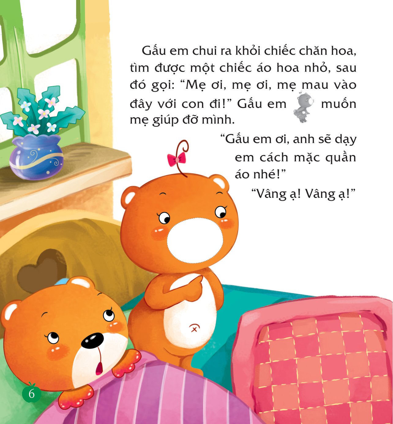 sách dán hình dạy trẻ thói quen tốt - tớ biết tự mặc quần áo - Ảnh 5