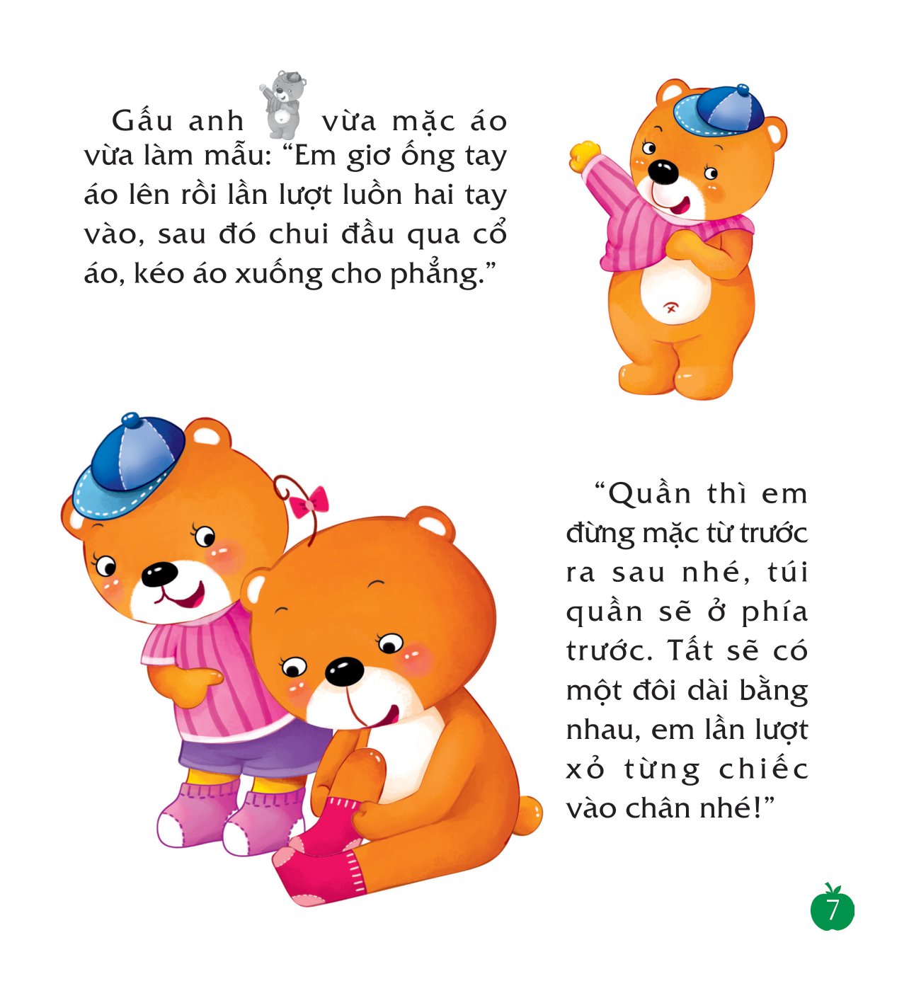 sách dán hình dạy trẻ thói quen tốt - tớ biết tự mặc quần áo - Ảnh 6