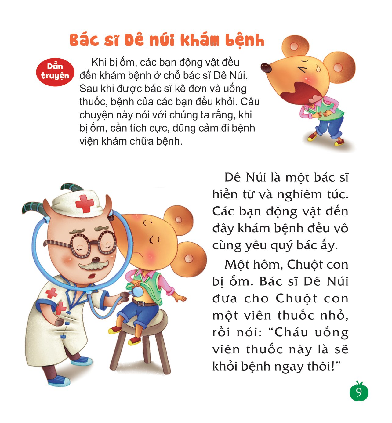 sách dán hình dạy trẻ thói quen tốt - tớ biết tự mặc quần áo - Ảnh 8