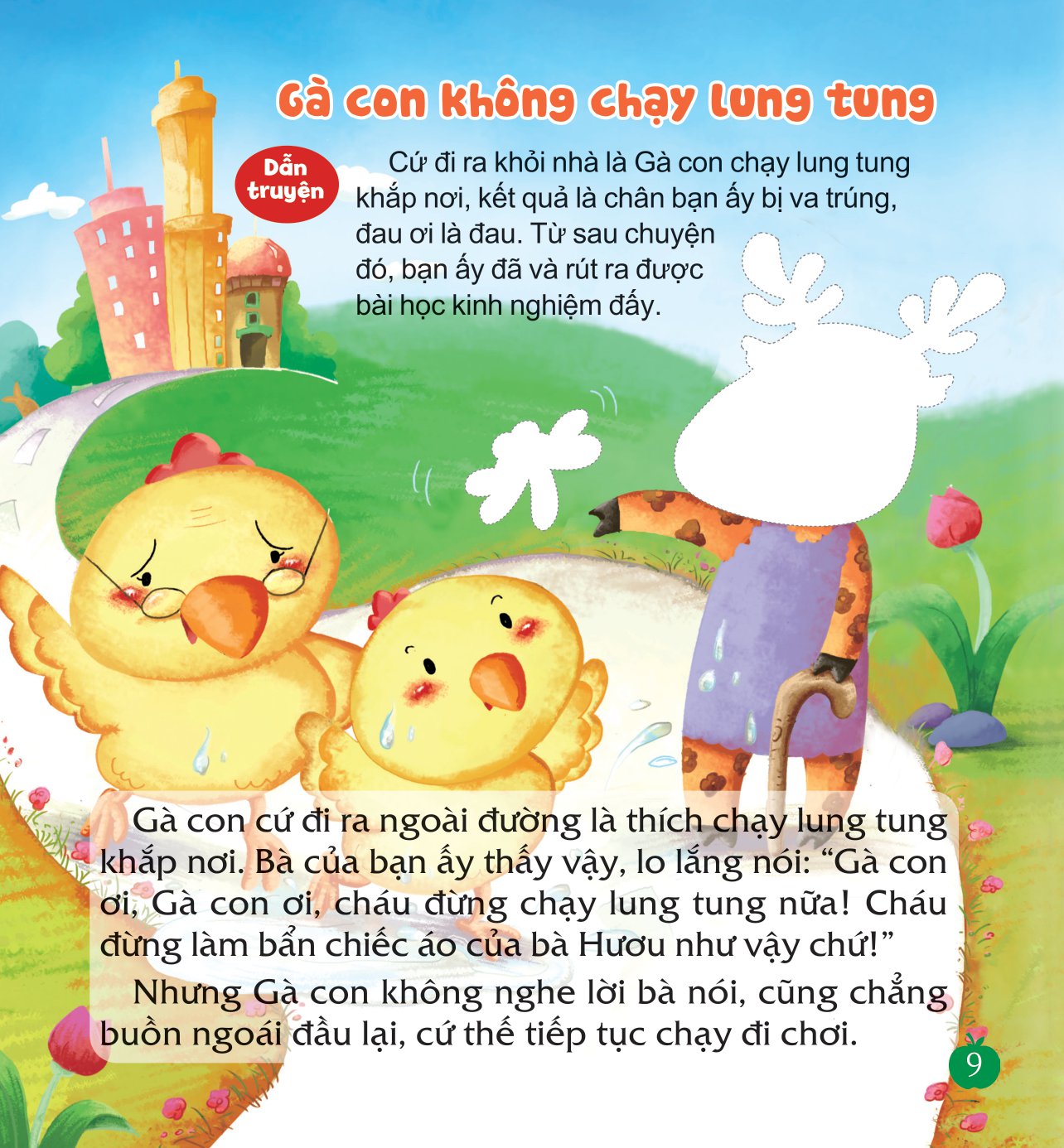 sách dán hình dạy trẻ thói quen tốt - tớ biết tự thu dọn đồ chơi - Ảnh 8