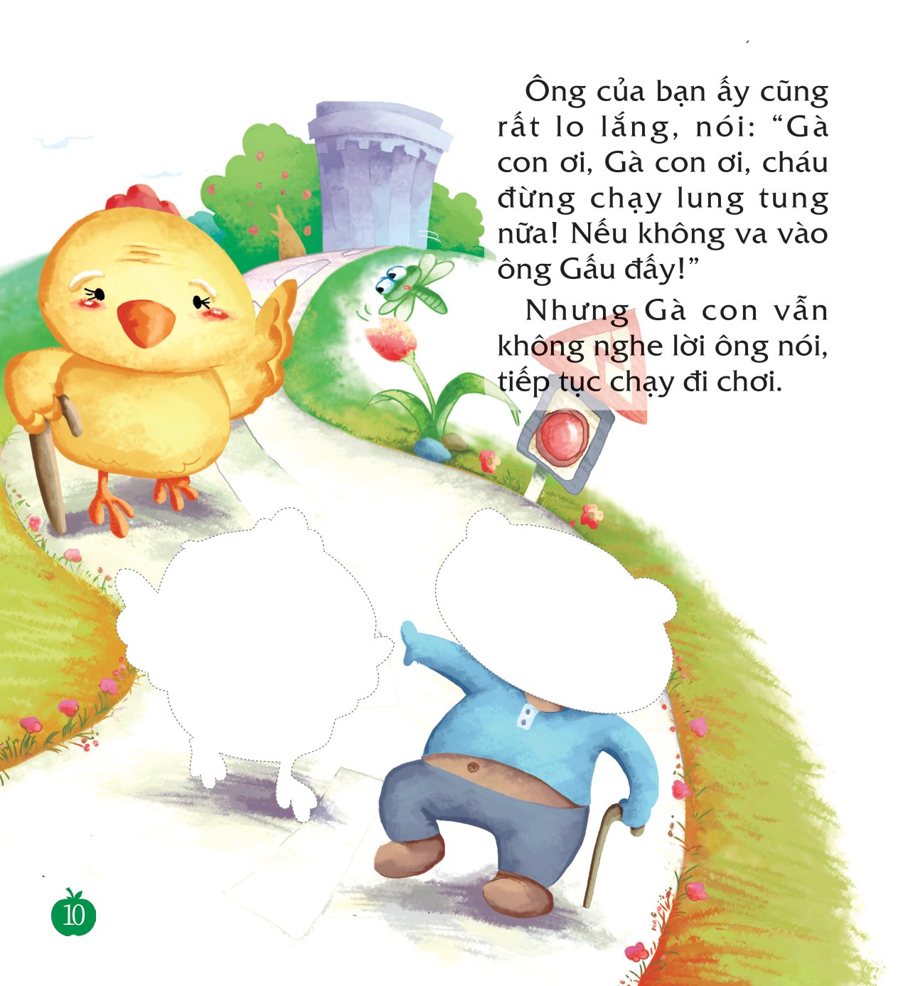 sách dán hình dạy trẻ thói quen tốt - tớ biết tự thu dọn đồ chơi - Ảnh 9